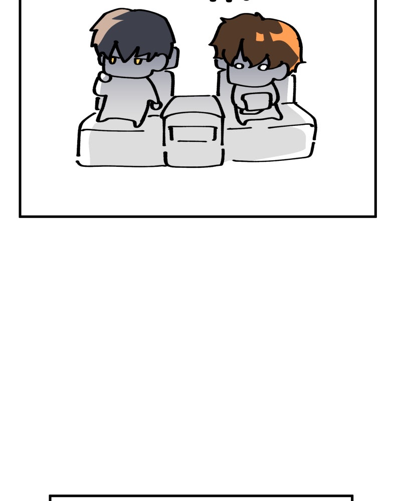Words Left Unspoken Ep. 6 - Mind Snooping page 81 - 