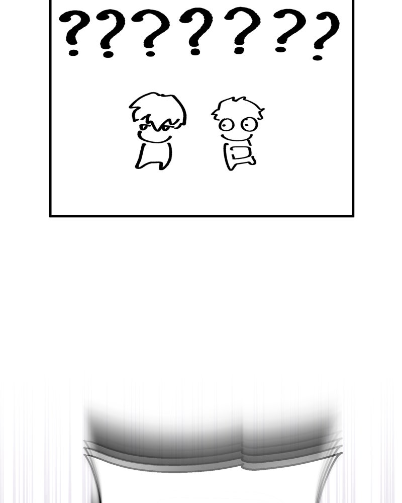 Words Left Unspoken Ep. 6 - Mind Snooping page 82 - 