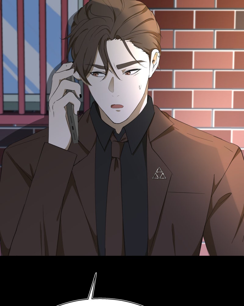 Words Left Unspoken Ep. 7 - Twinning page 101 - 