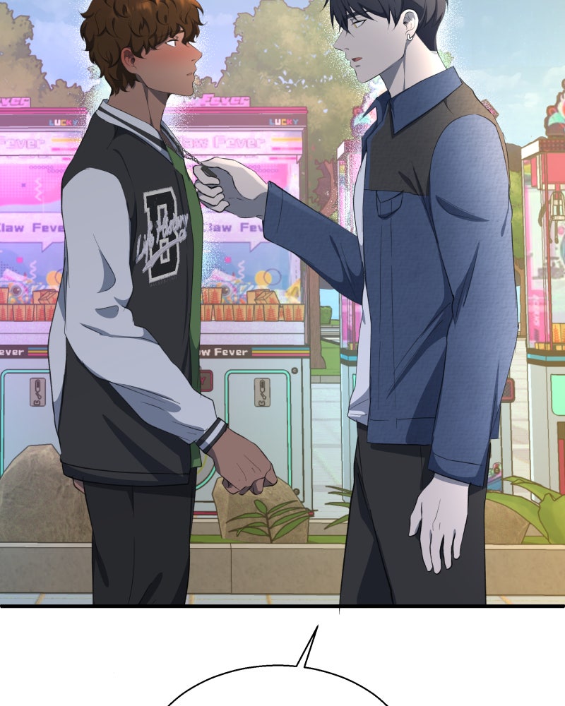 Words Left Unspoken Ep. 7 - Twinning page 47 - 