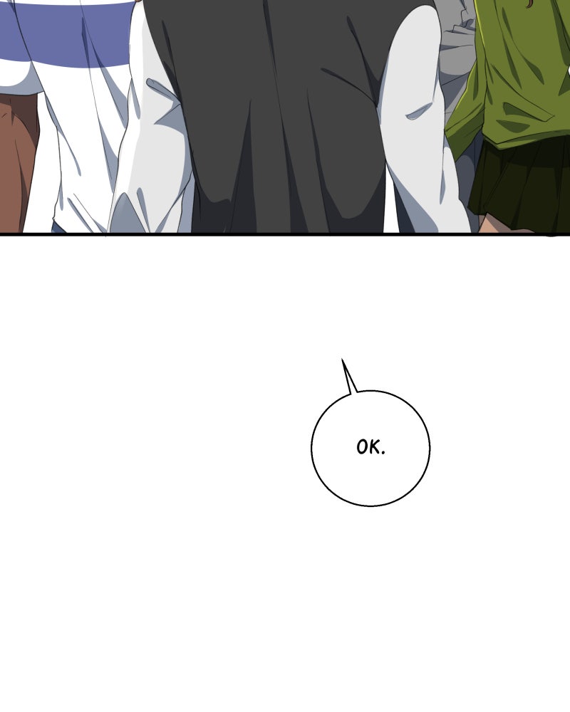 Words Left Unspoken Ep. 7 - Twinning page 74 - 