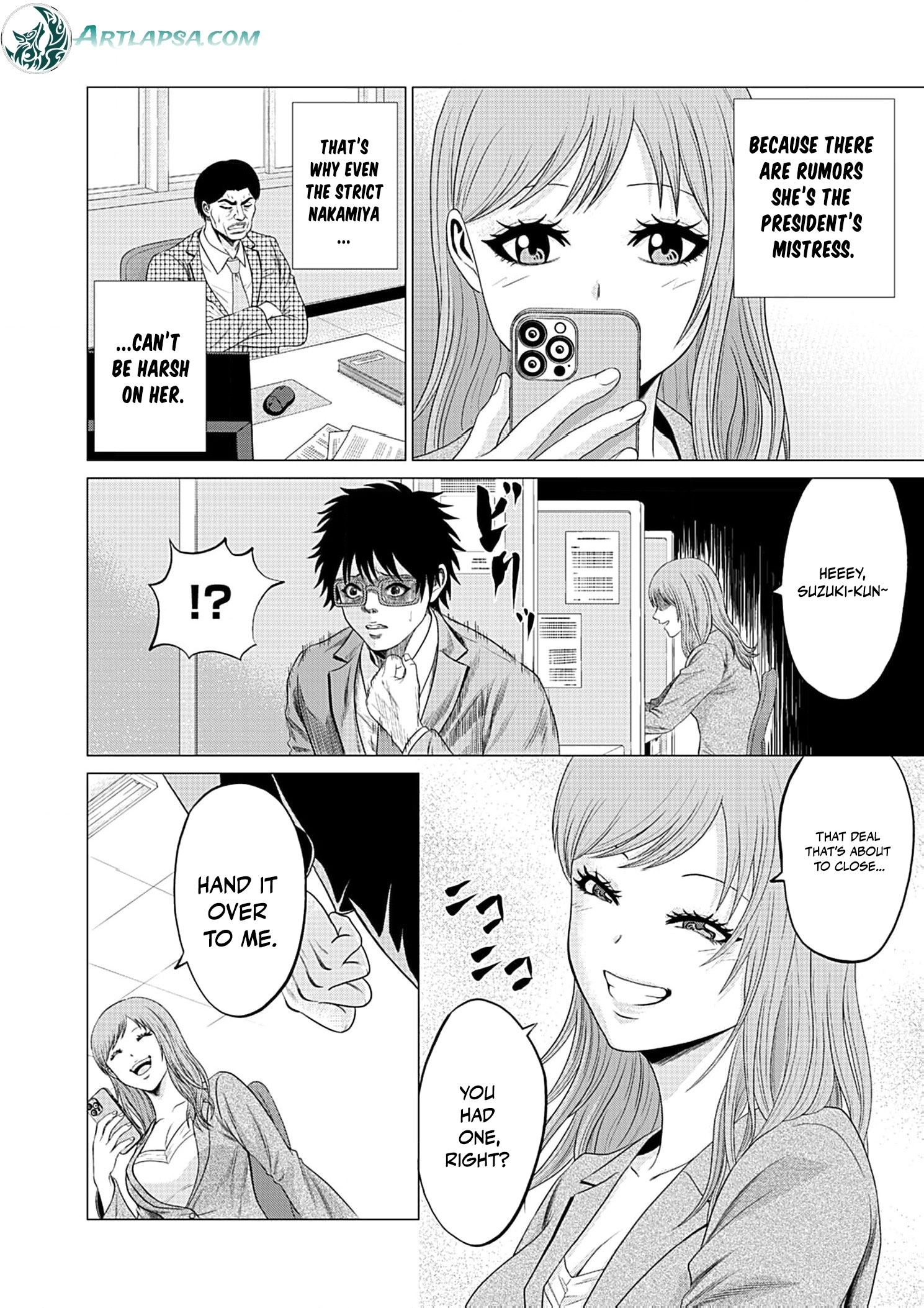 Work-Breaking Proxy Chapter 1 page 11 - 
