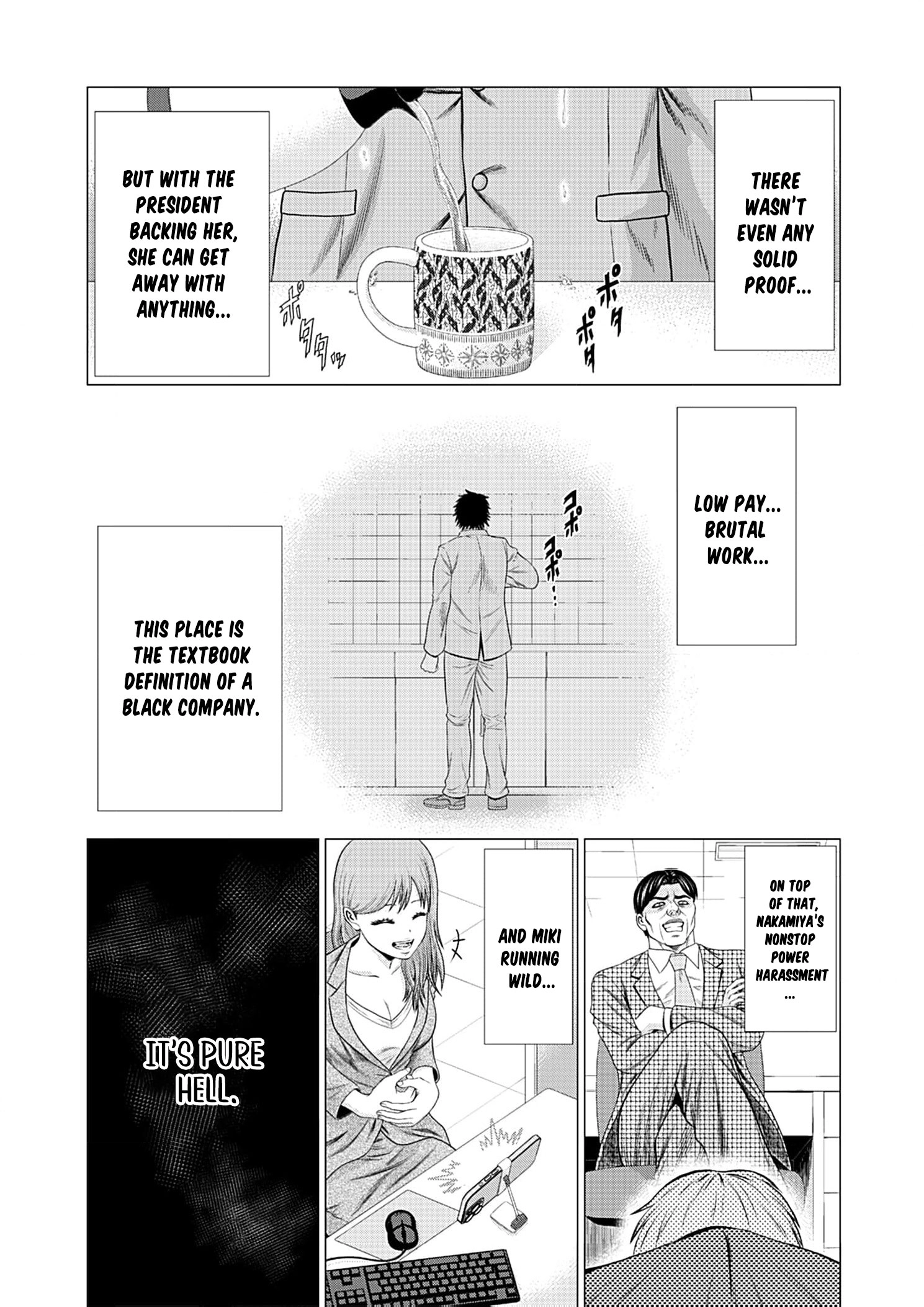 Work-Breaking Proxy Chapter 1 page 14 - 