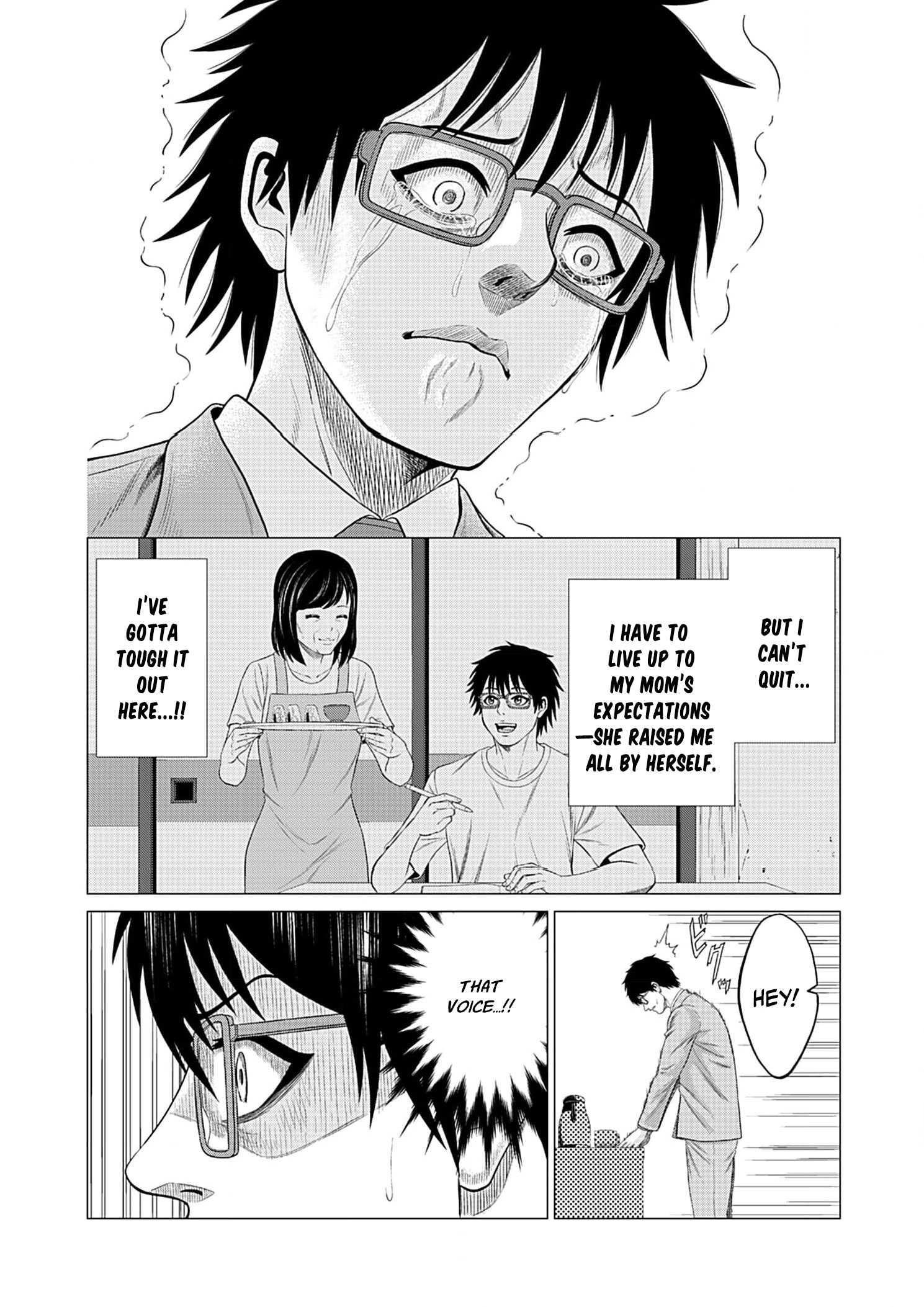 Work-Breaking Proxy Chapter 1 page 15 - 