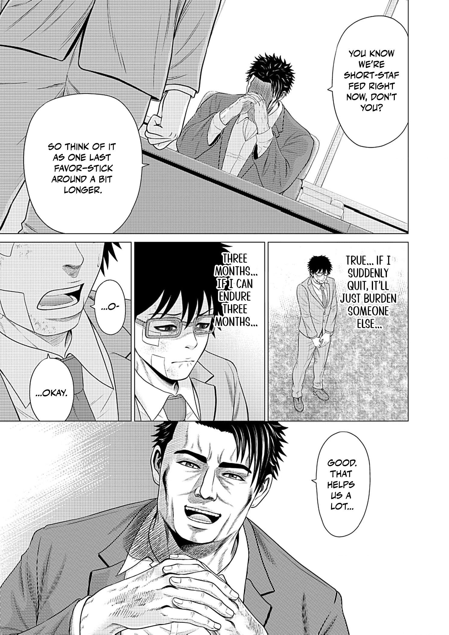 Work-Breaking Proxy Chapter 1 page 22 - 