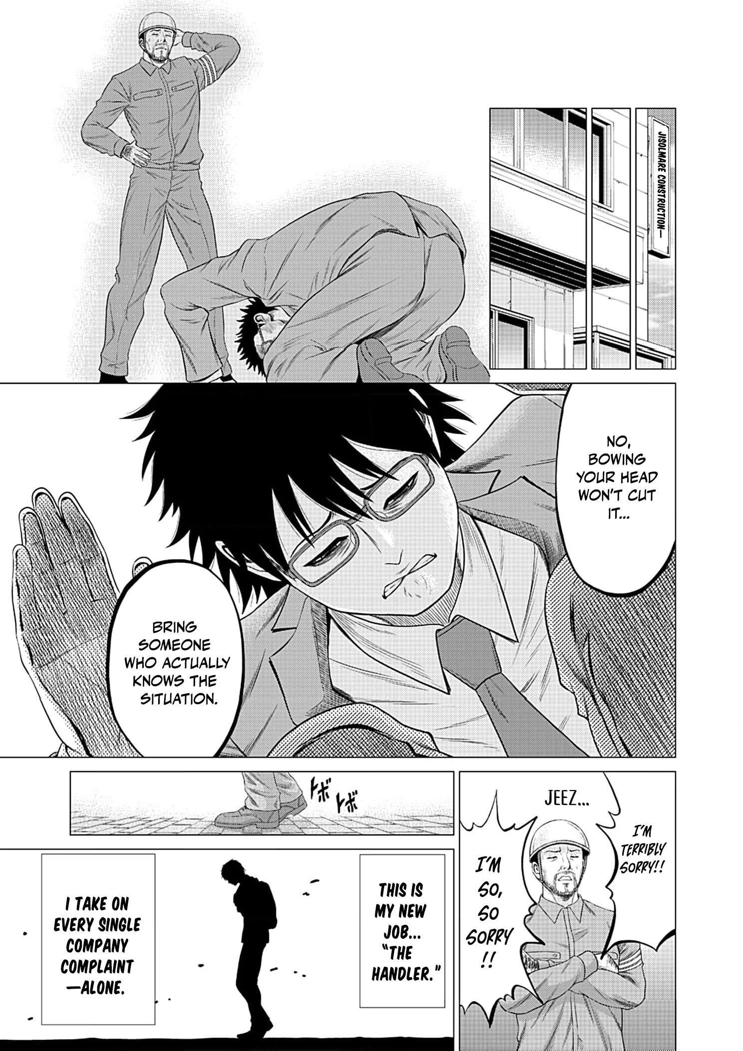 Work-Breaking Proxy Chapter 1 page 24 - 
