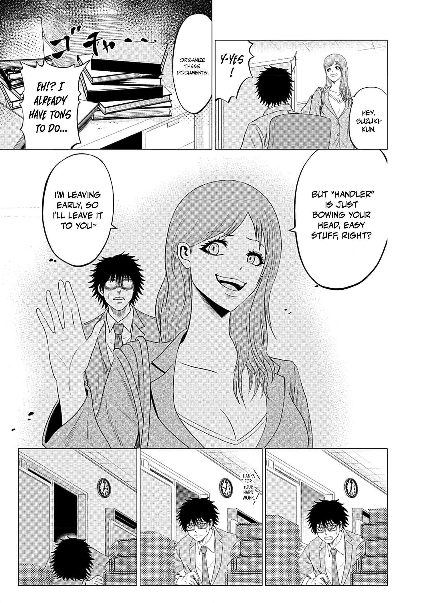Work-Breaking Proxy Chapter 1 page 26 - 