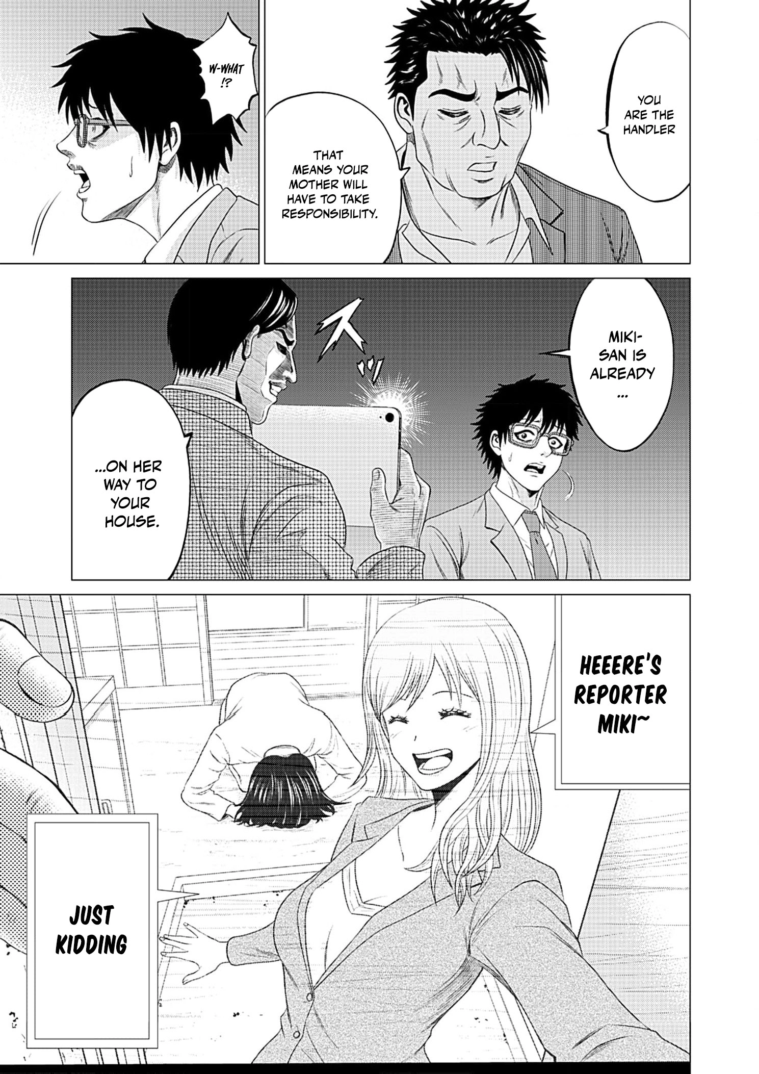 Work-Breaking Proxy Chapter 1 page 30 - 