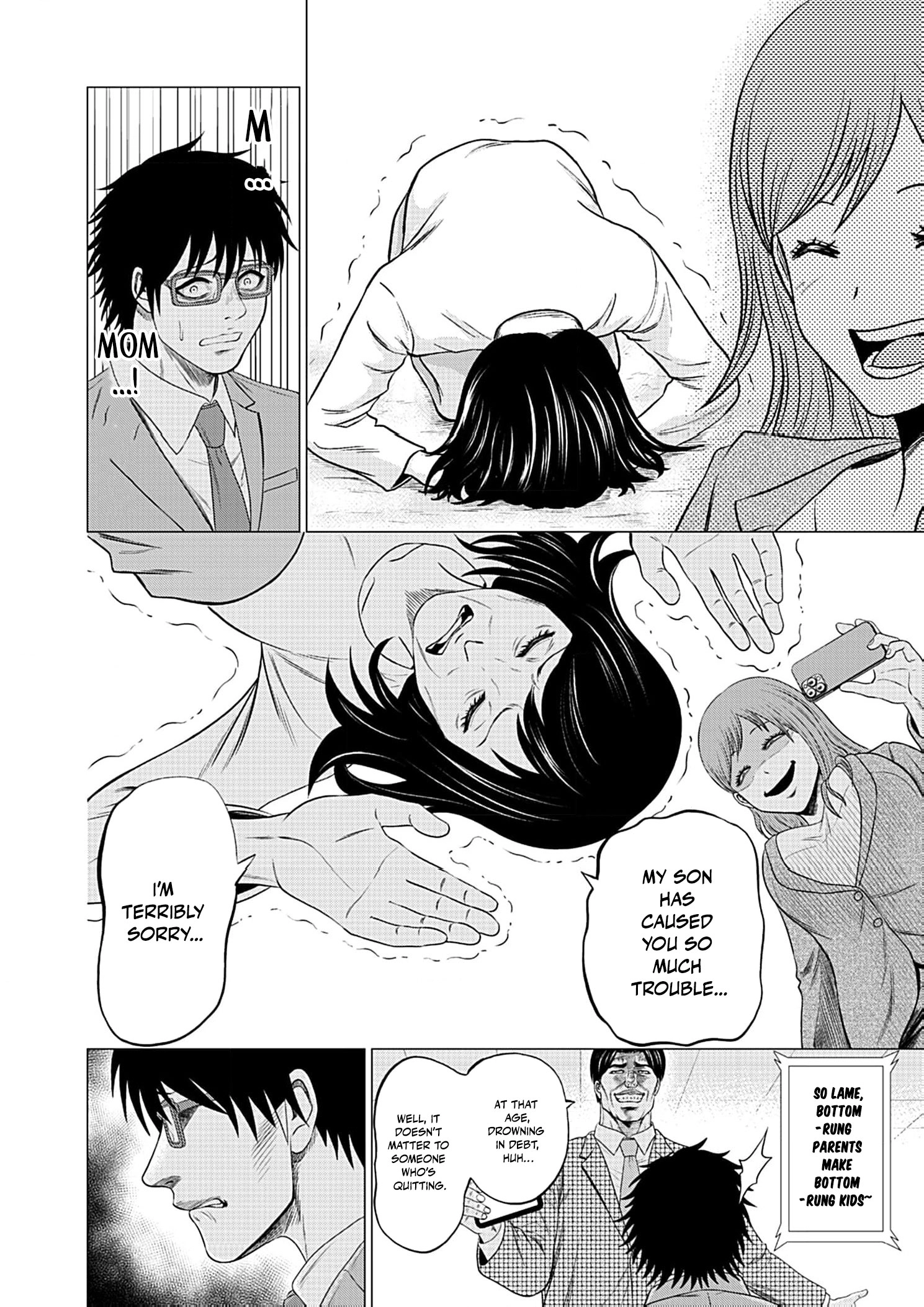 Work-Breaking Proxy Chapter 1 page 31 - 