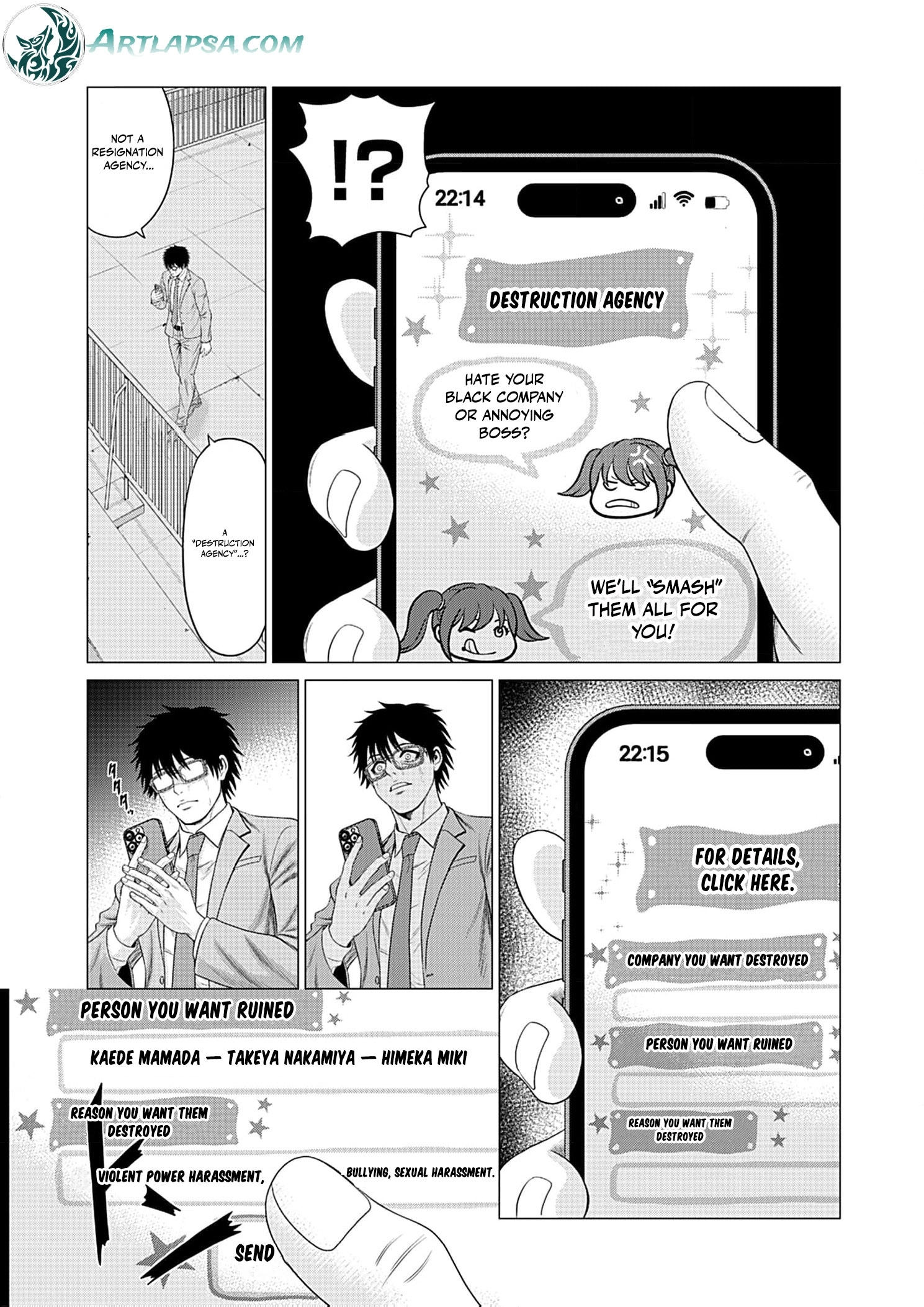 Work-Breaking Proxy Chapter 1 page 36 - 