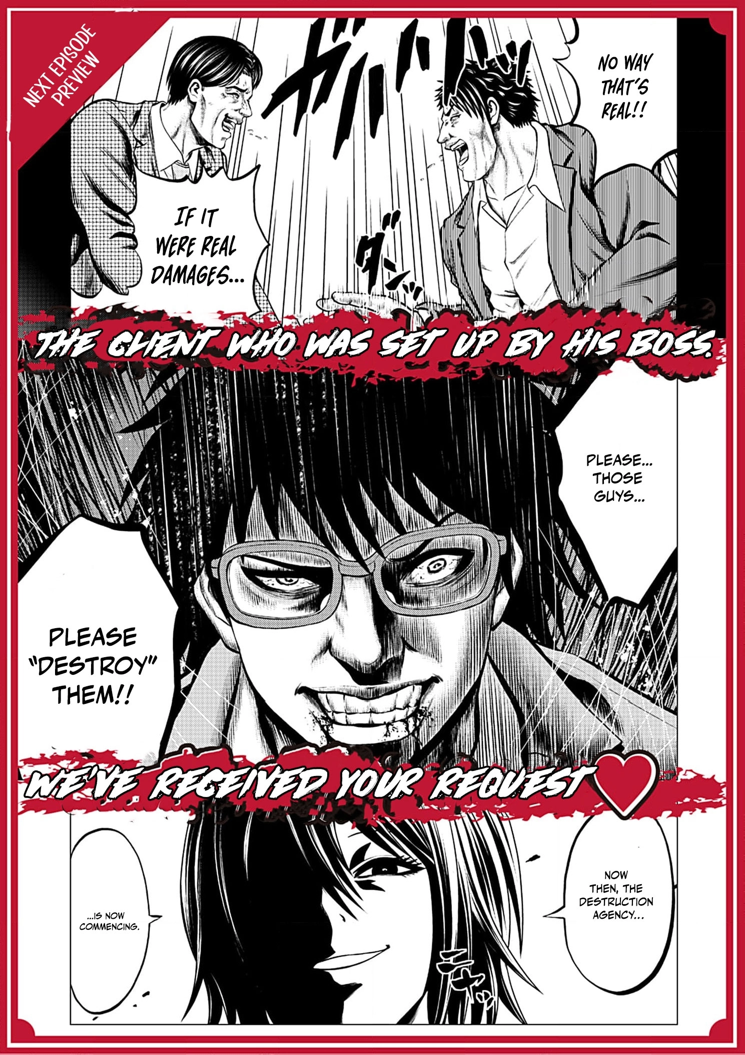 Work-Breaking Proxy Chapter 1 page 40 - 