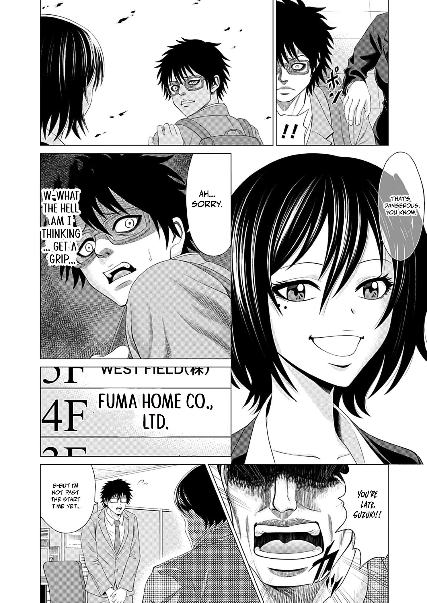 Work-Breaking Proxy Chapter 1 page 5 - 