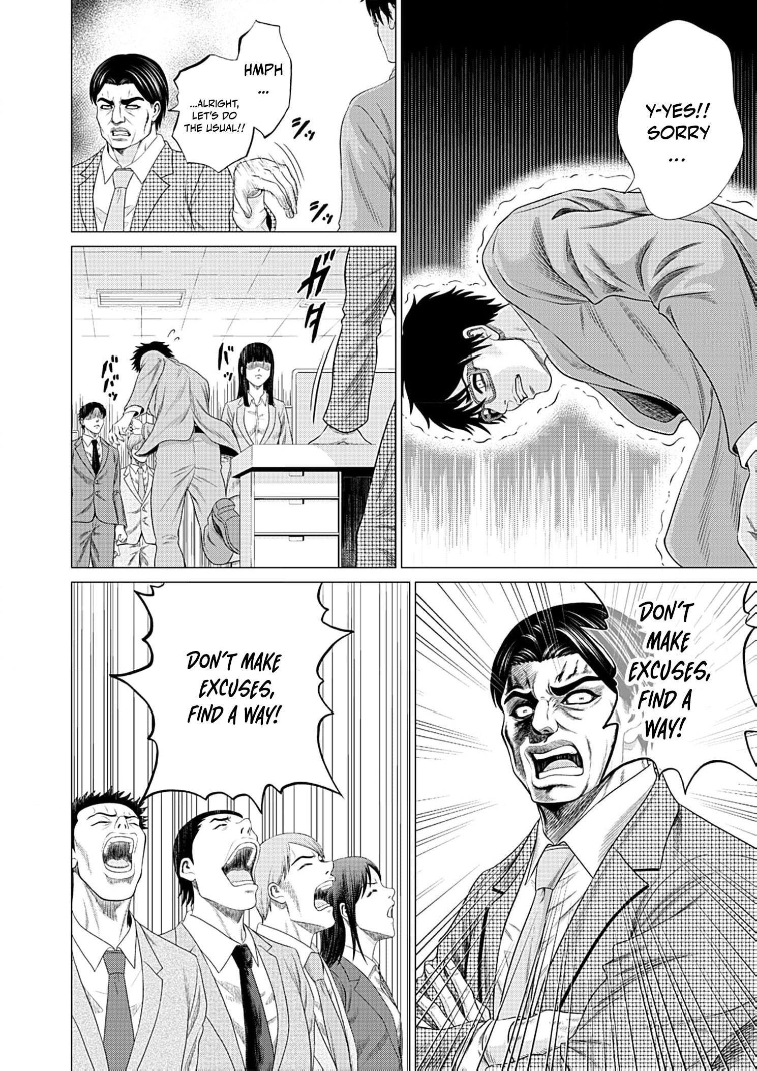 Work-Breaking Proxy Chapter 1 page 7 - 