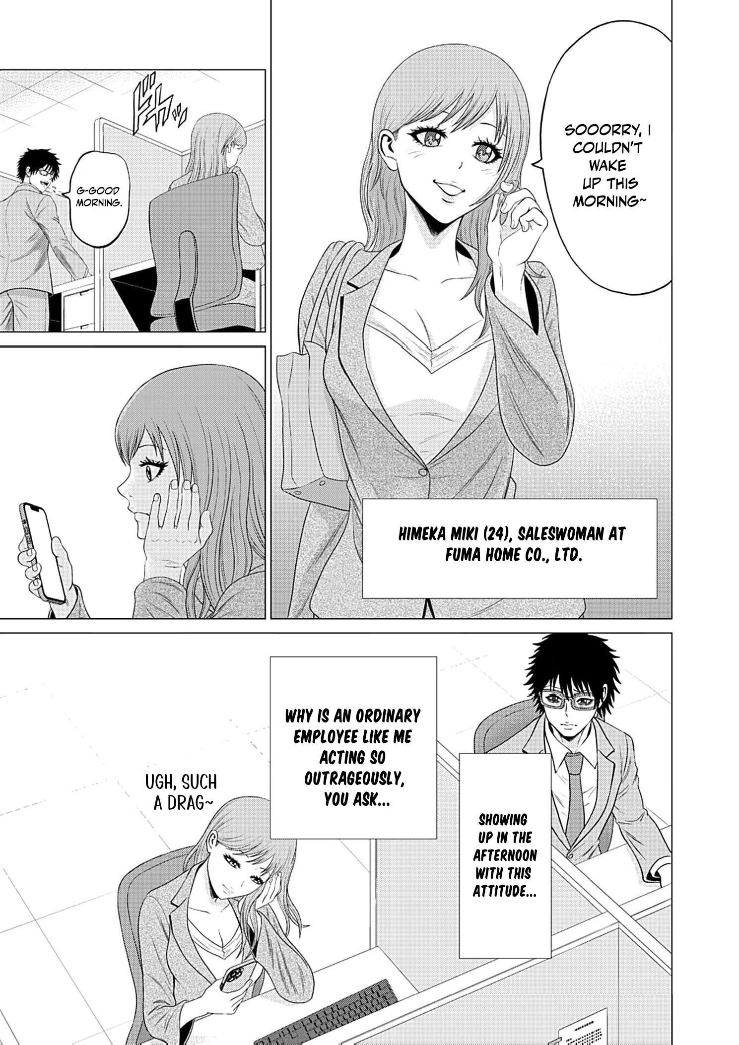 Work-Breaking Proxy Chapter 1 page 10 - 