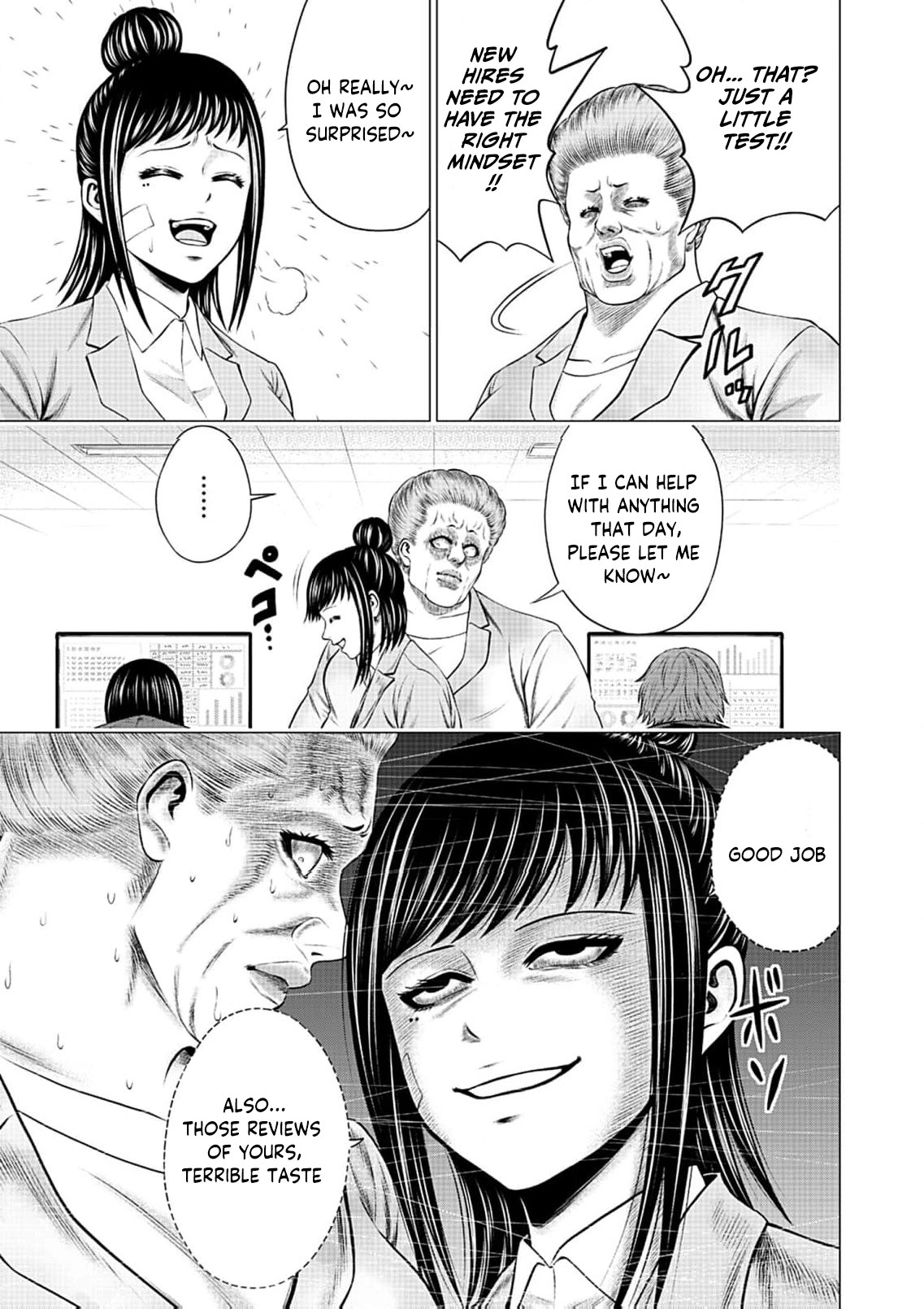 Work-Breaking Proxy Chapter 10 page 12 - 