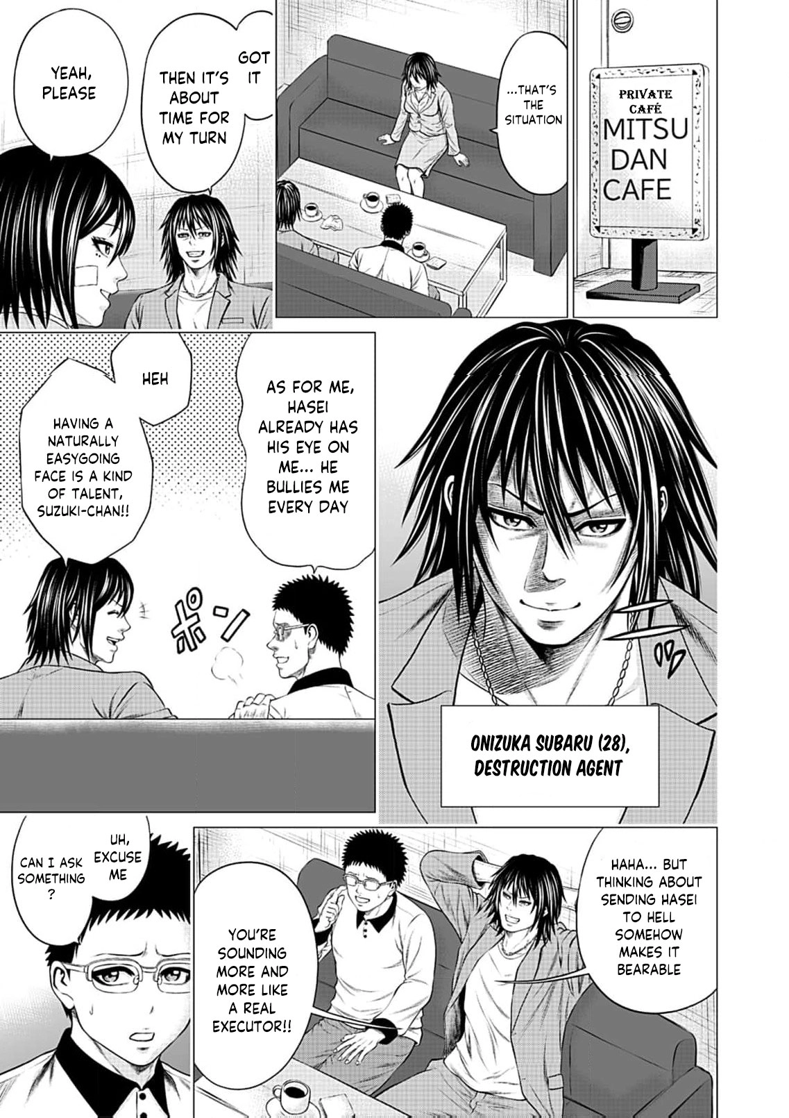 Work-Breaking Proxy Chapter 10 page 16 - 