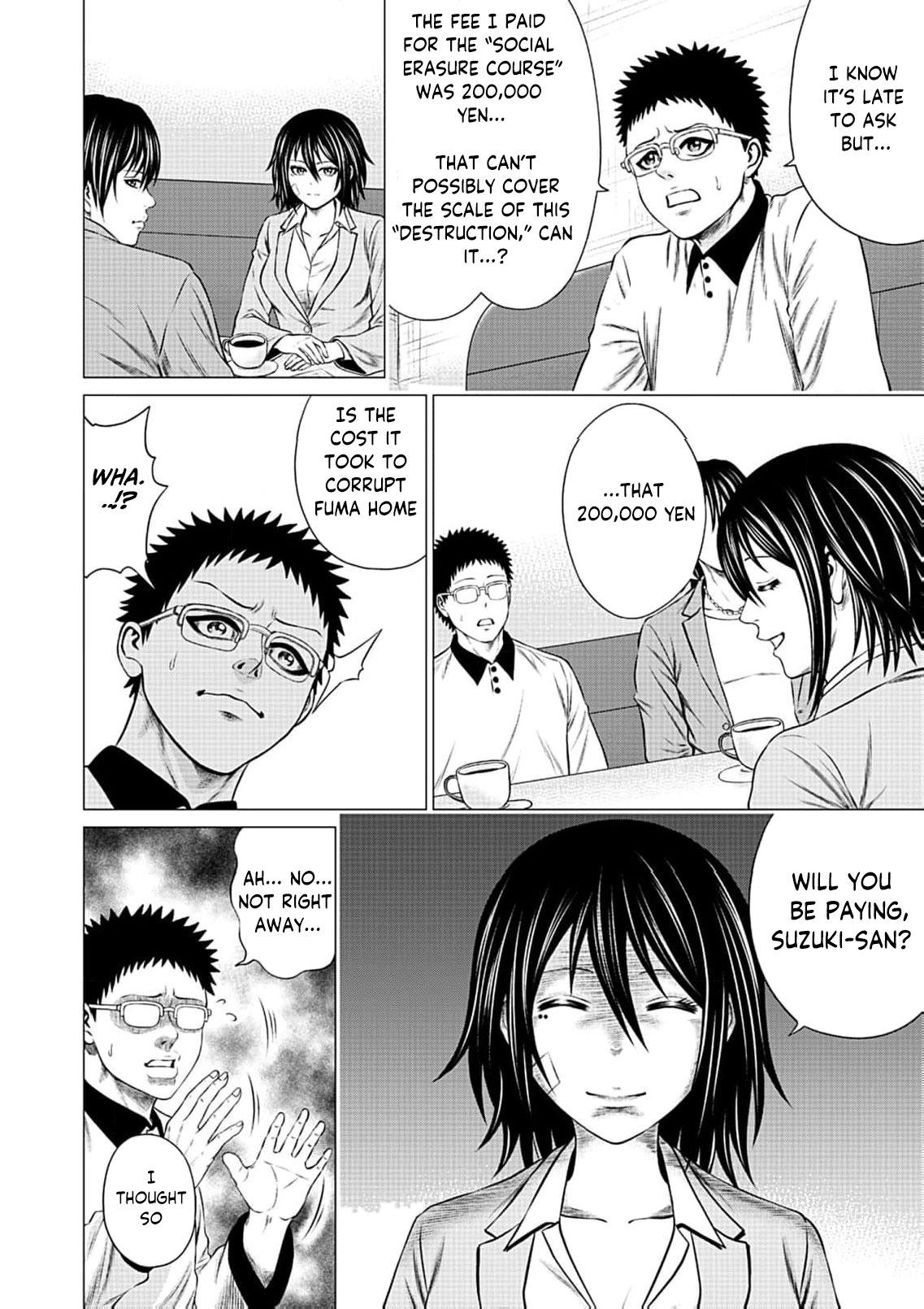 Work-Breaking Proxy Chapter 10 page 17 - 