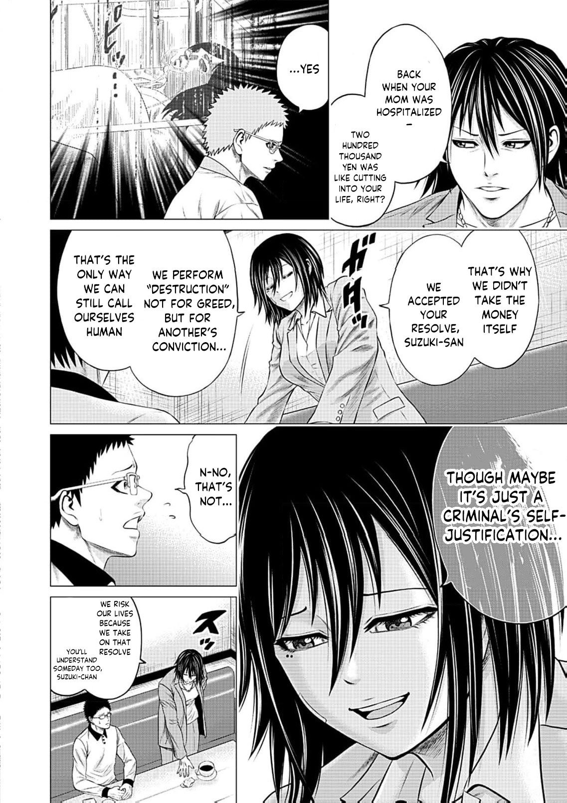 Work-Breaking Proxy Chapter 10 page 21 - 
