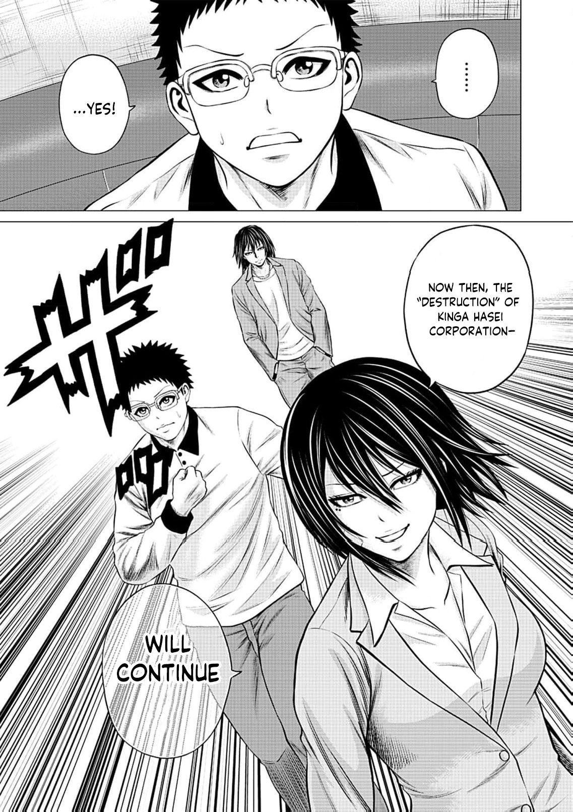 Work-Breaking Proxy Chapter 10 page 22 - 