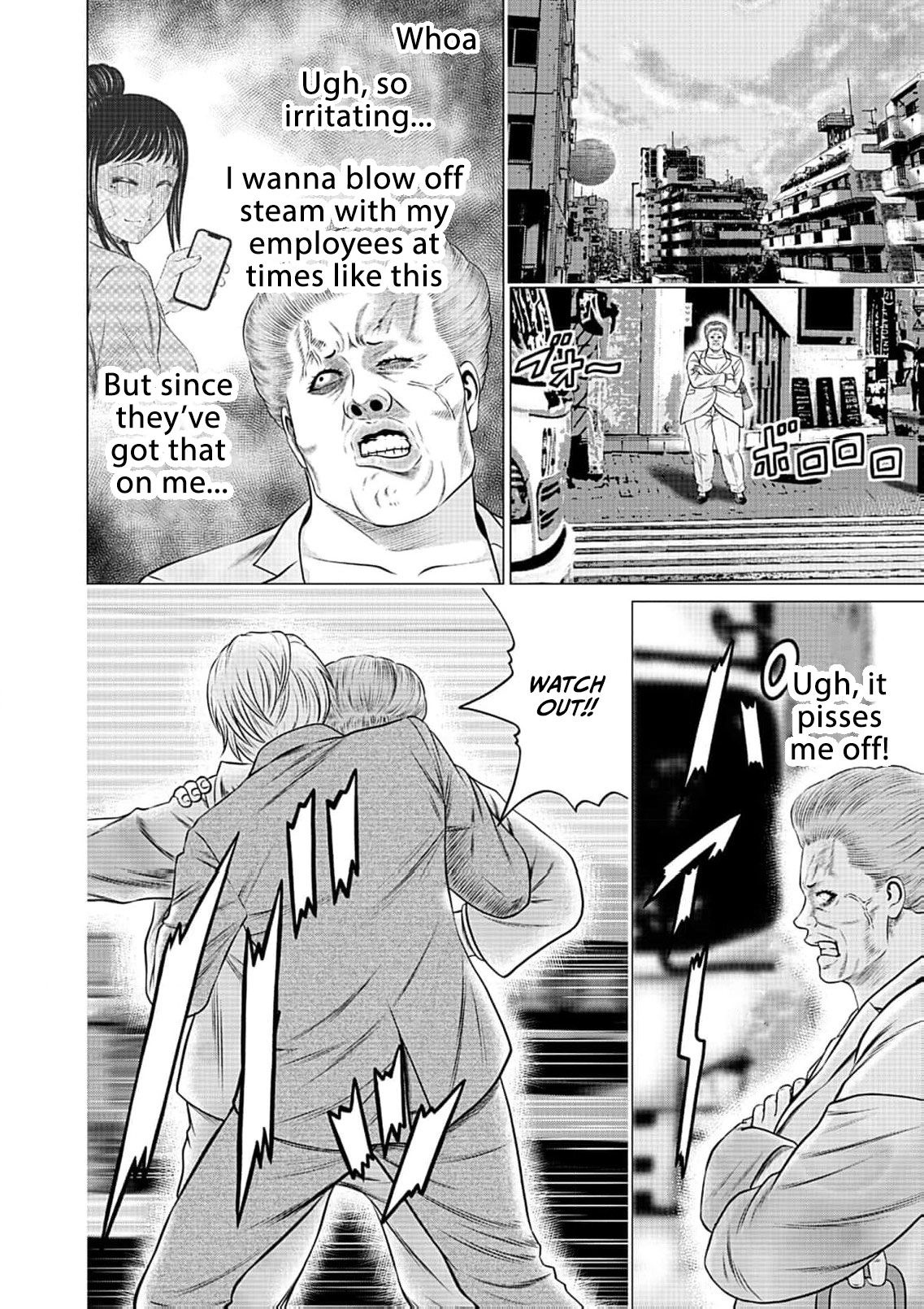 Work-Breaking Proxy Chapter 10 page 23 - 