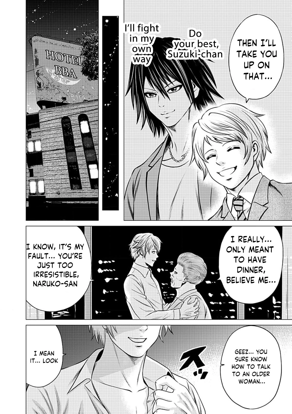 Work-Breaking Proxy Chapter 10 page 25 - 