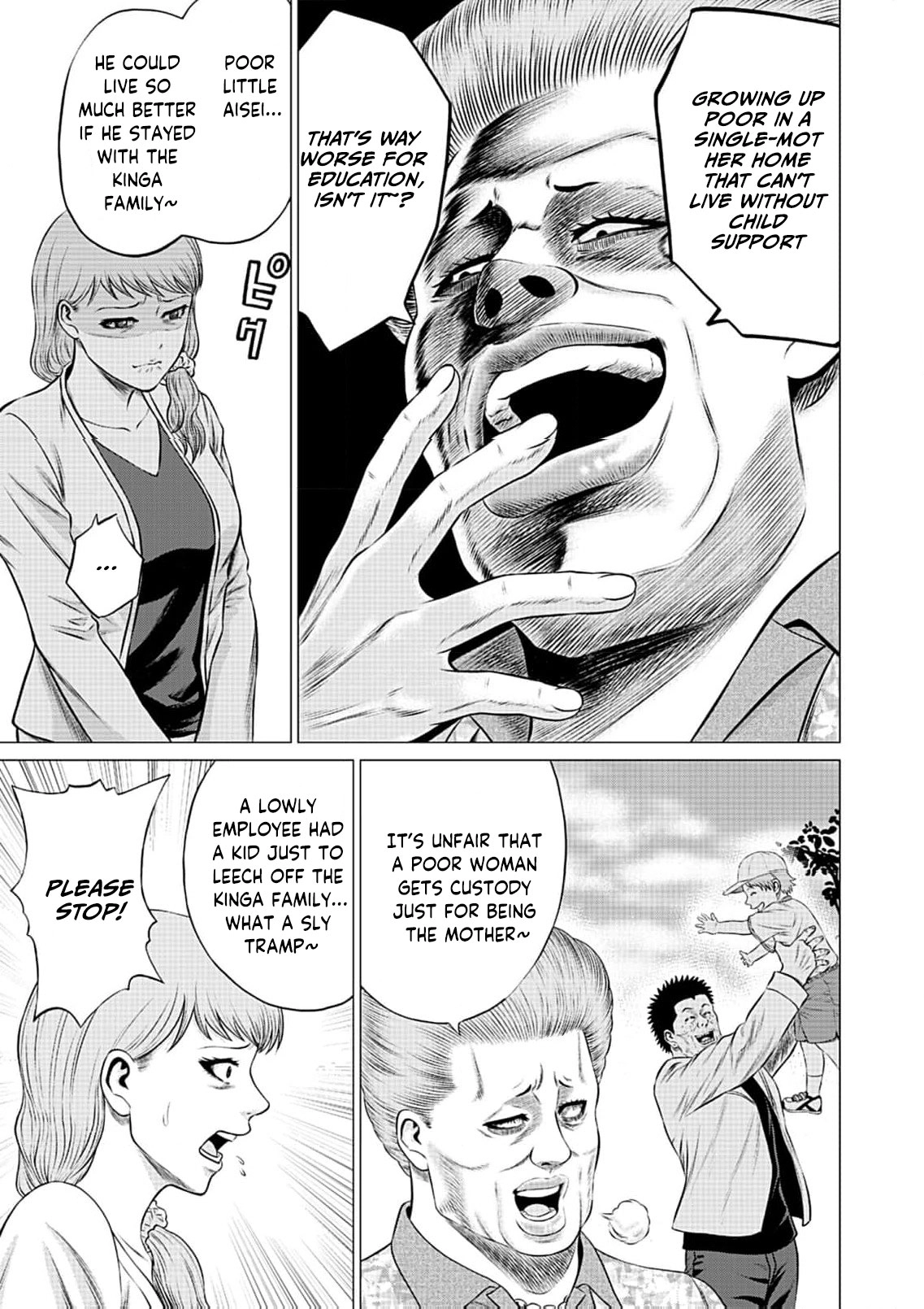 Work-Breaking Proxy Chapter 10 page 30 - 
