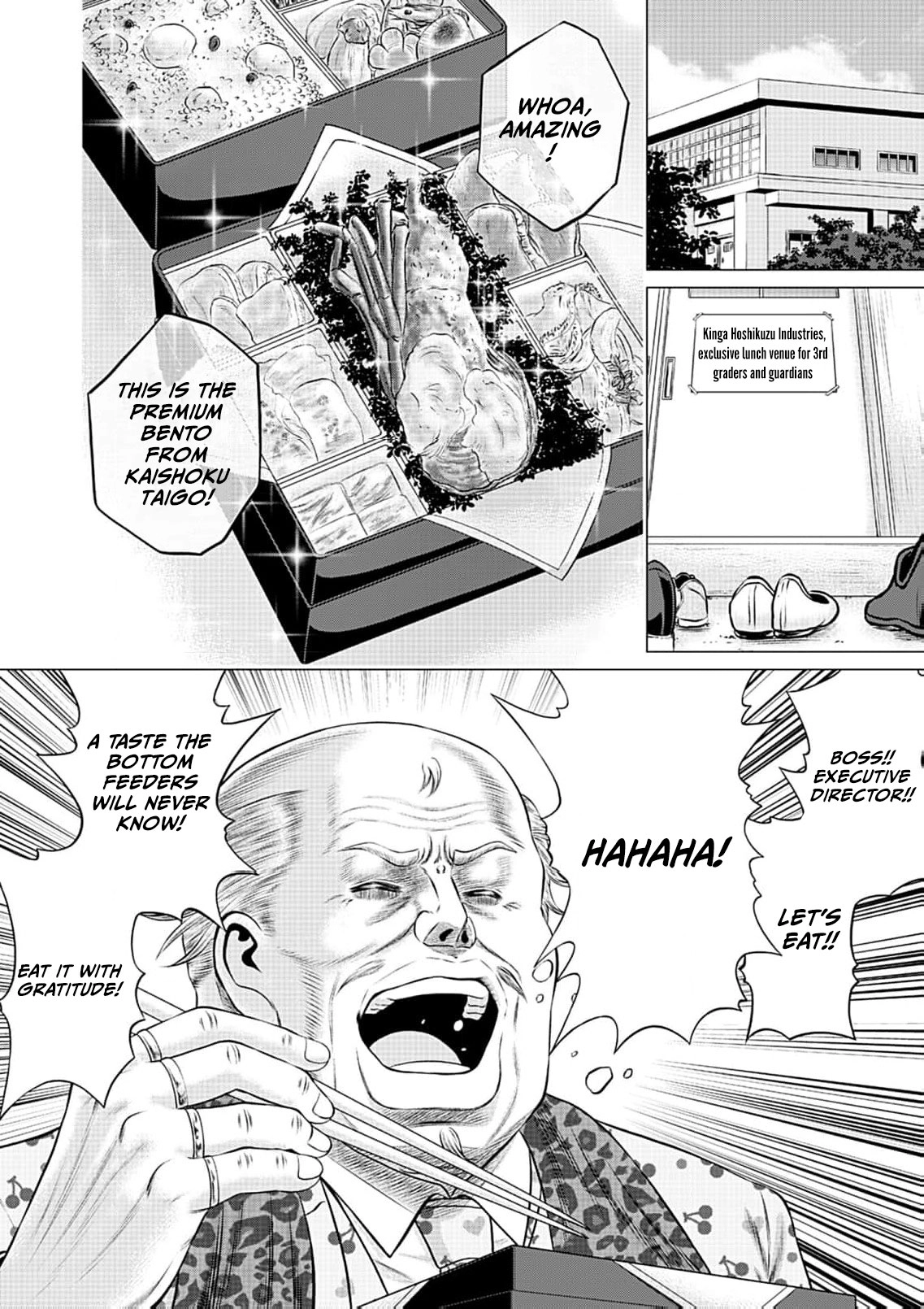 Work-Breaking Proxy Chapter 10 page 35 - 