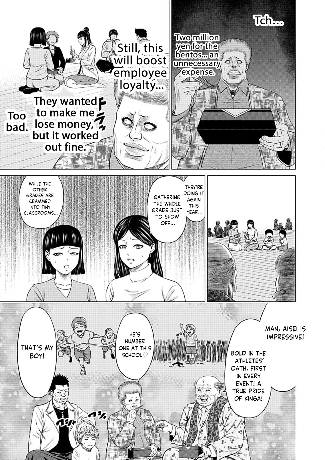 Work-Breaking Proxy Chapter 10 page 36 - 
