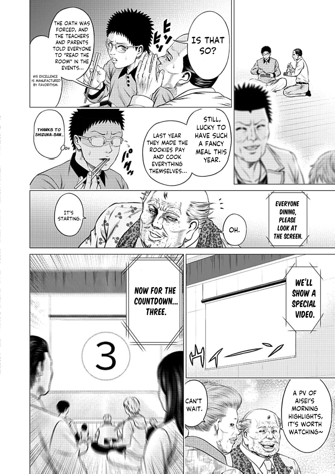 Work-Breaking Proxy Chapter 10 page 37 - 