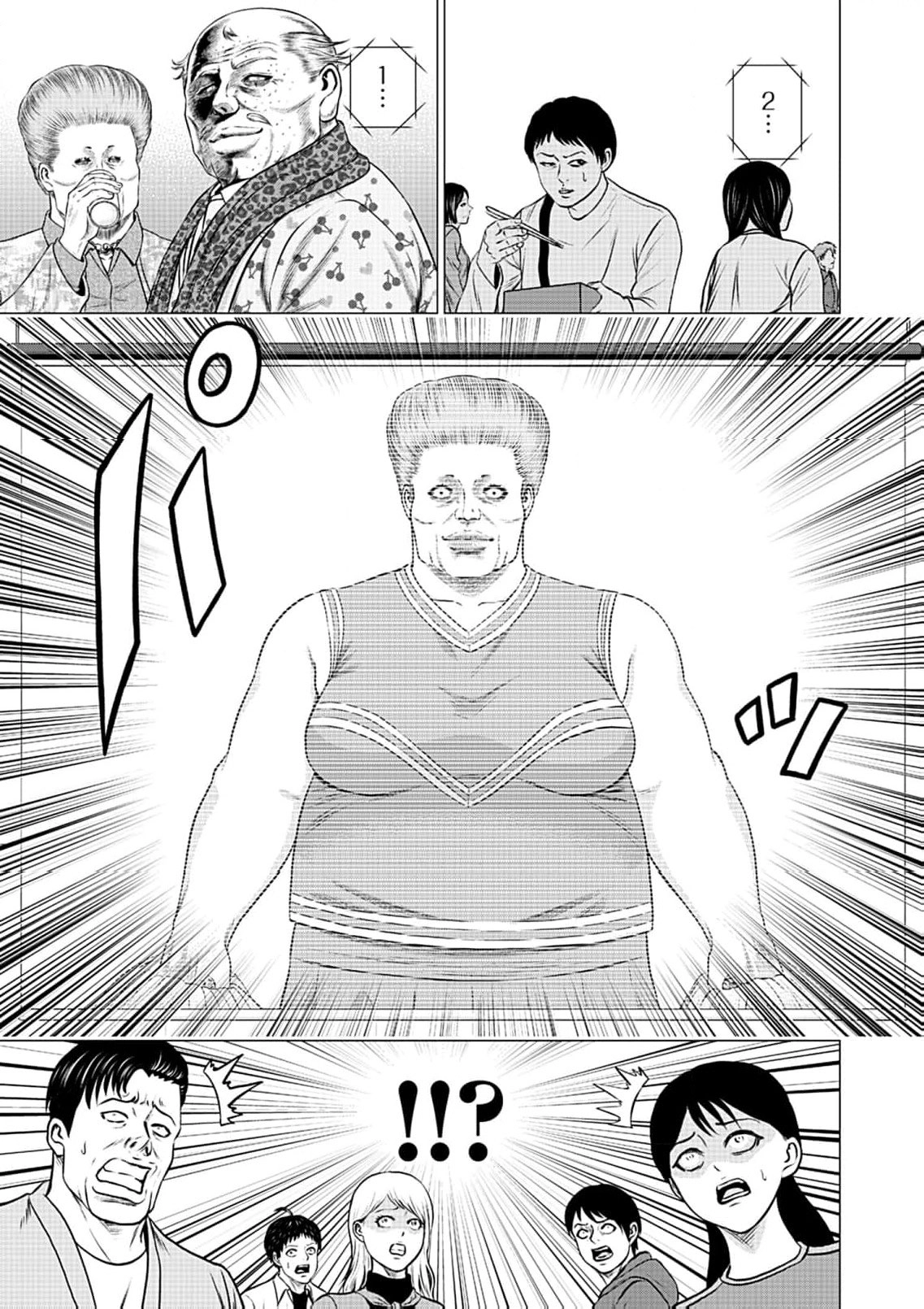 Work-Breaking Proxy Chapter 10 page 38 - 