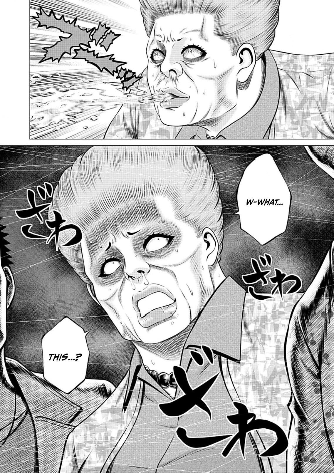 Work-Breaking Proxy Chapter 10 page 39 - 