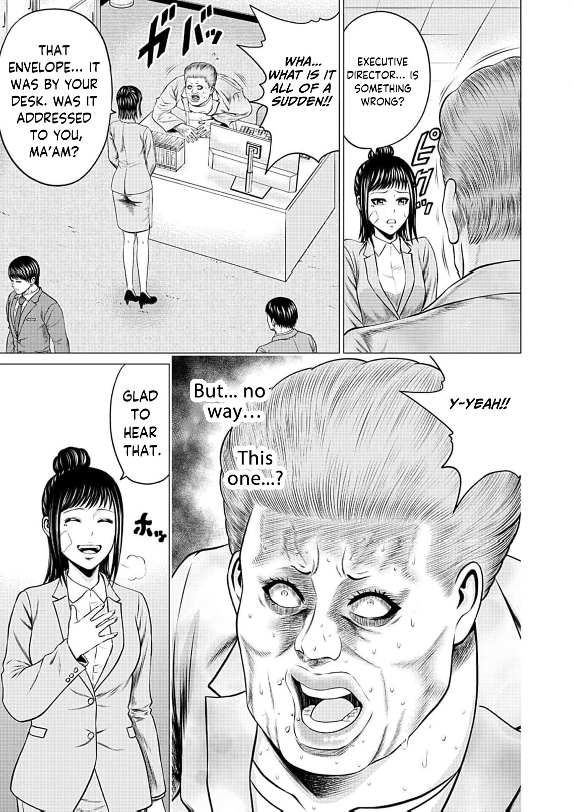 Work-Breaking Proxy Chapter 10 page 6 - 