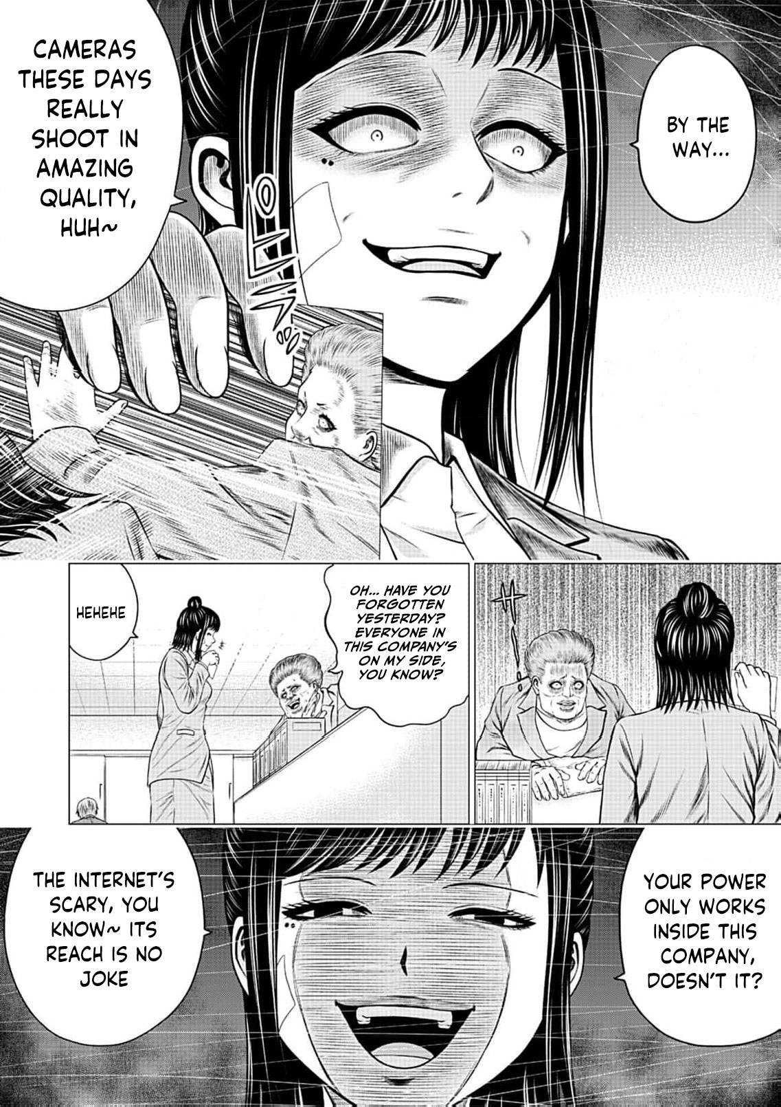 Work-Breaking Proxy Chapter 10 page 7 - 