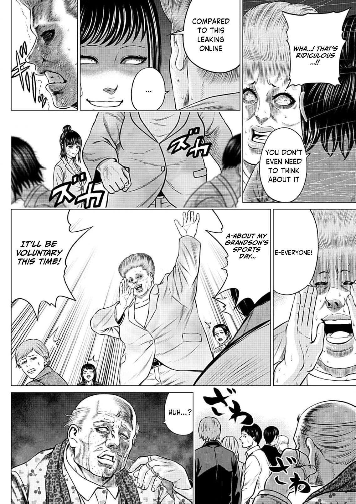 Work-Breaking Proxy Chapter 10 page 9 - 