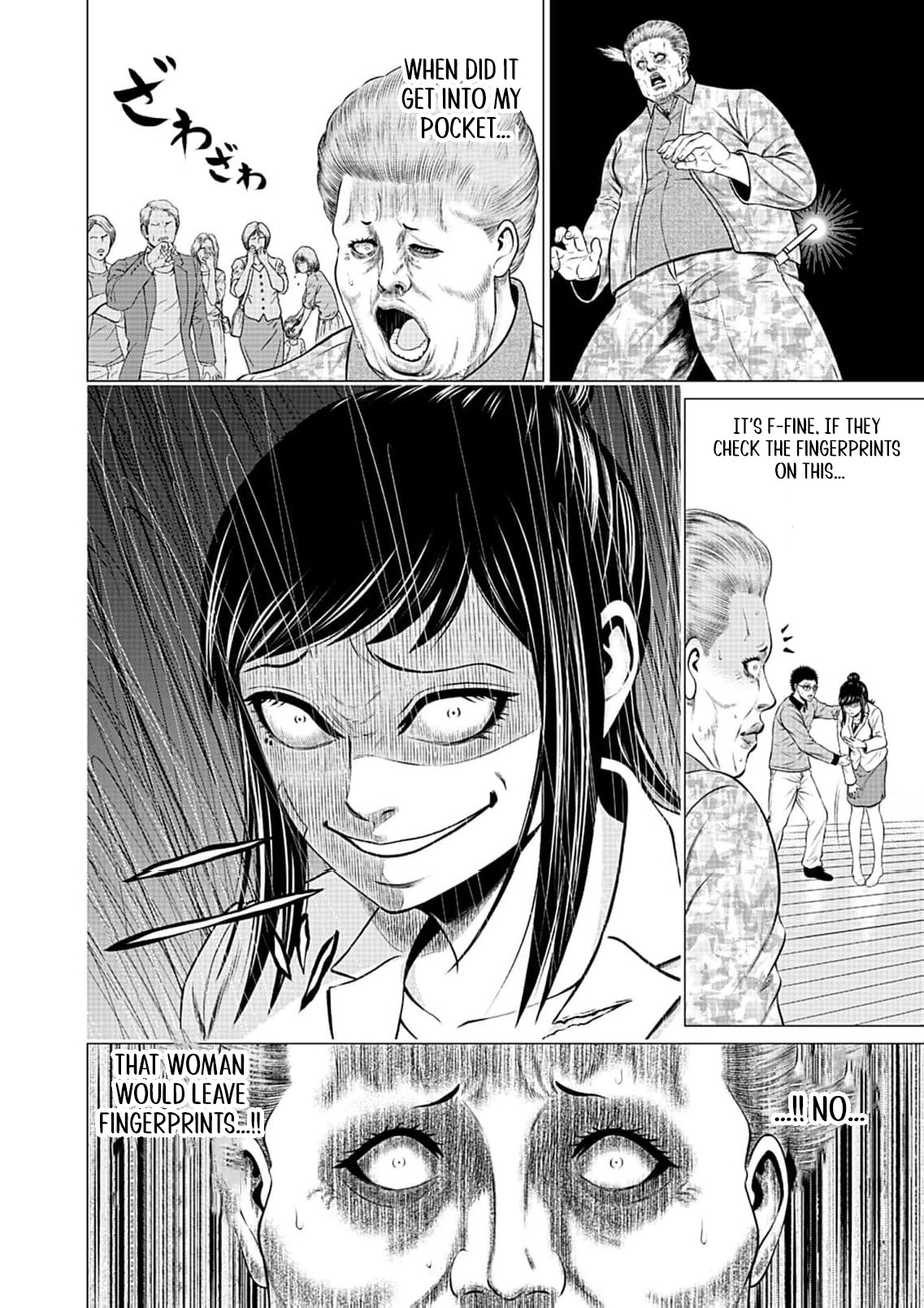 Work-Breaking Proxy Chapter 11 page 11 - 