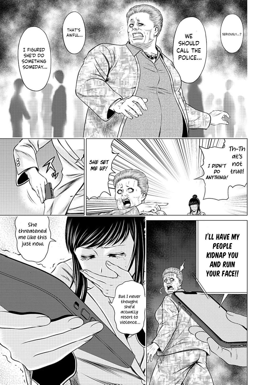 Work-Breaking Proxy Chapter 11 page 12 - 