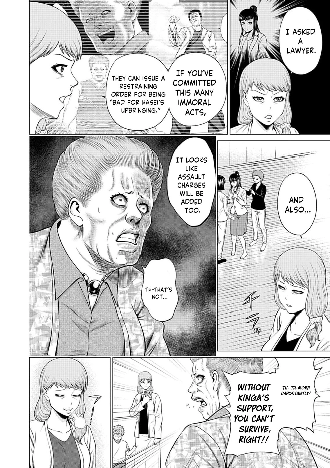 Work-Breaking Proxy Chapter 11 page 15 - 