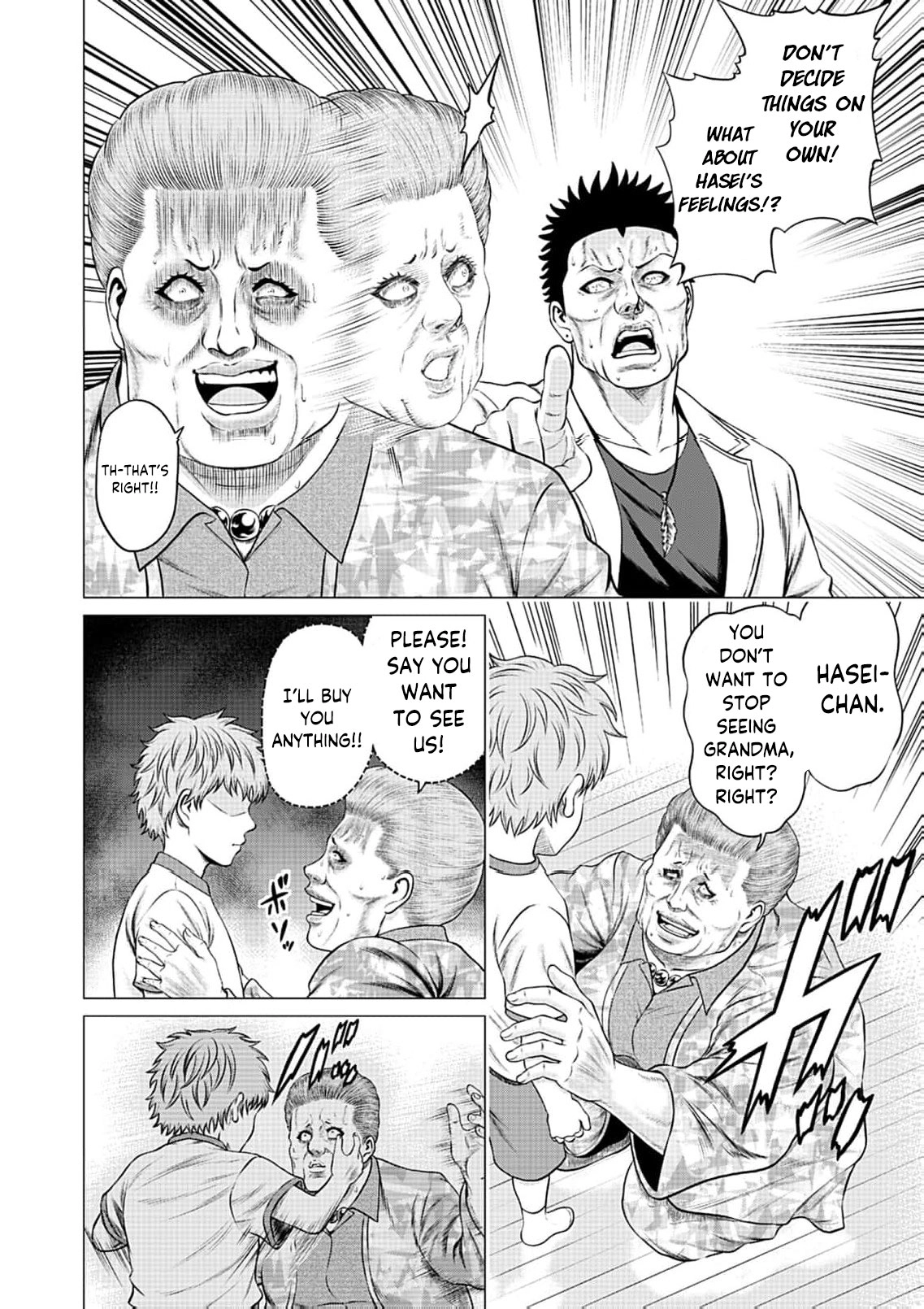 Work-Breaking Proxy Chapter 11 page 17 - 