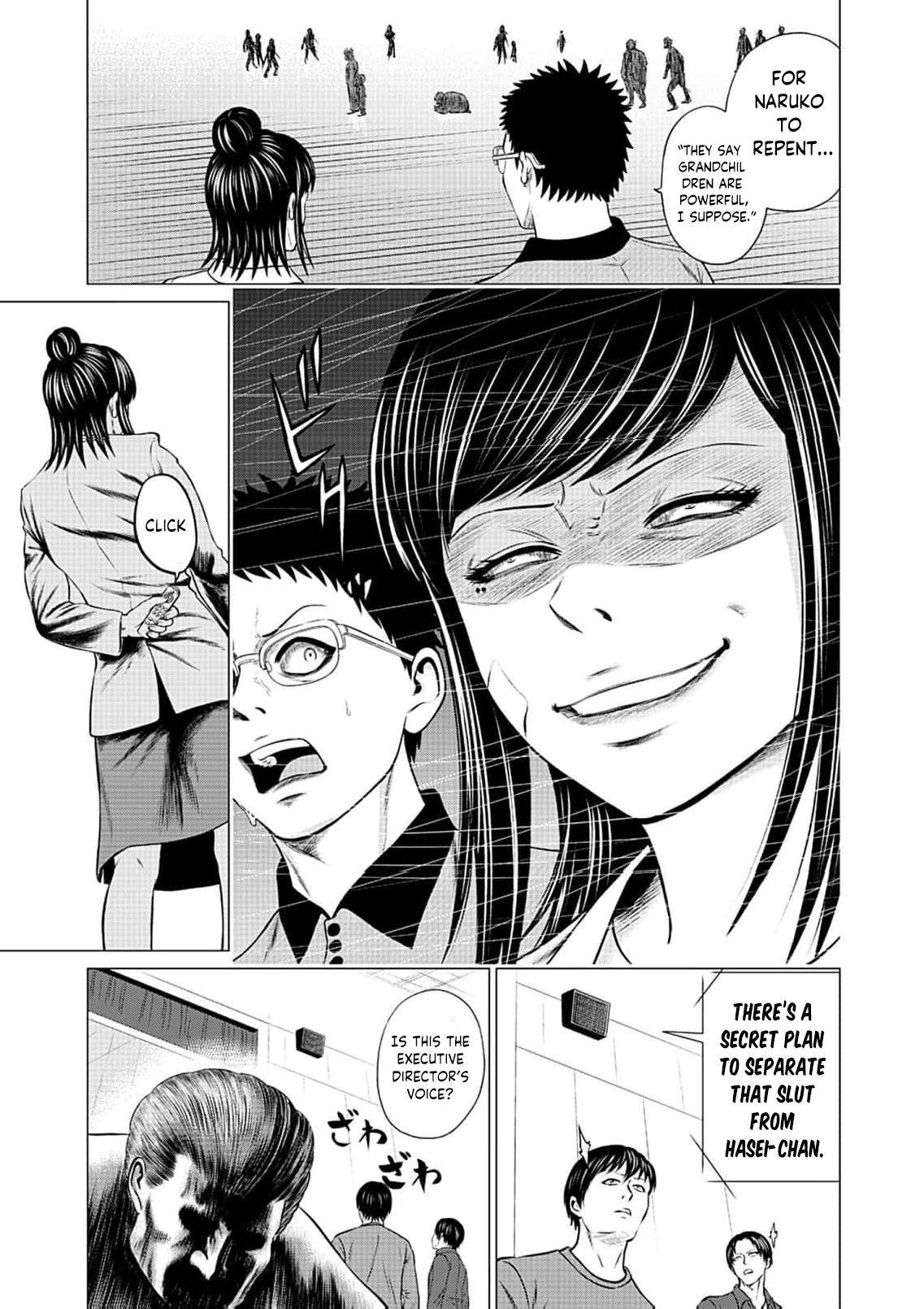 Work-Breaking Proxy Chapter 11 page 20 - 