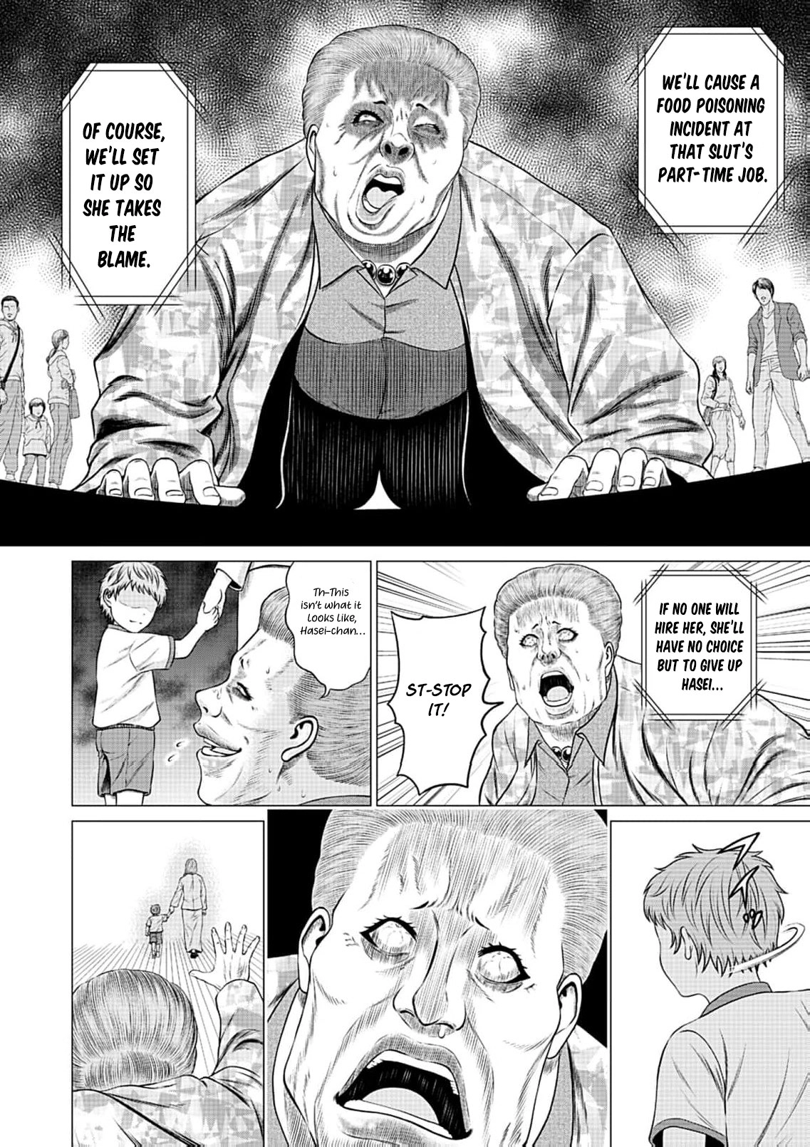 Work-Breaking Proxy Chapter 11 page 21 - 