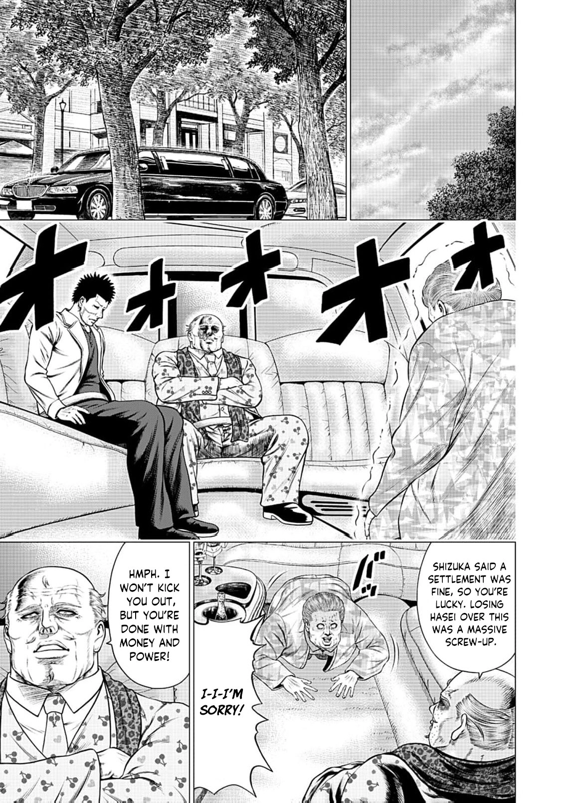 Work-Breaking Proxy Chapter 11 page 22 - 