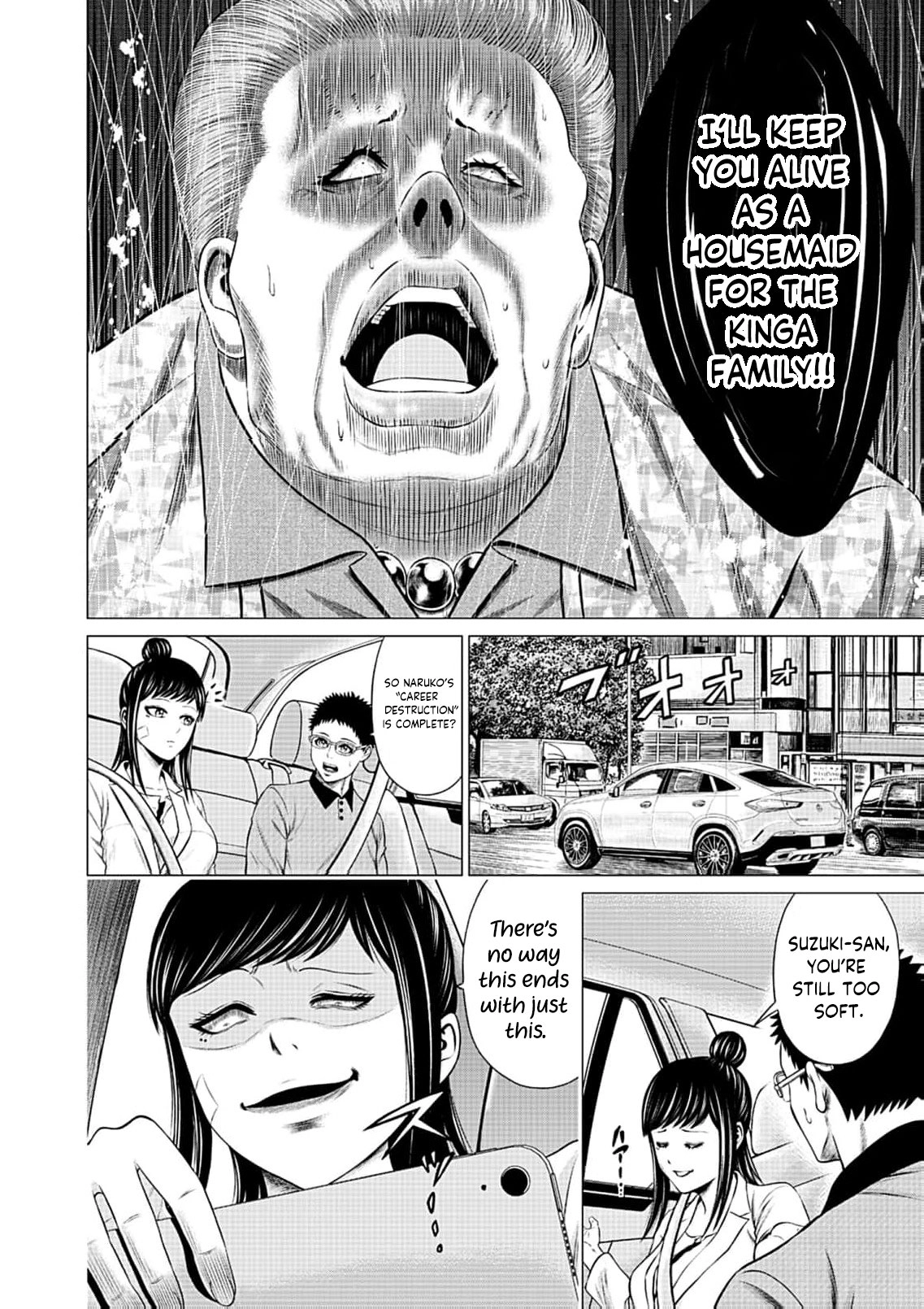 Work-Breaking Proxy Chapter 11 page 23 - 