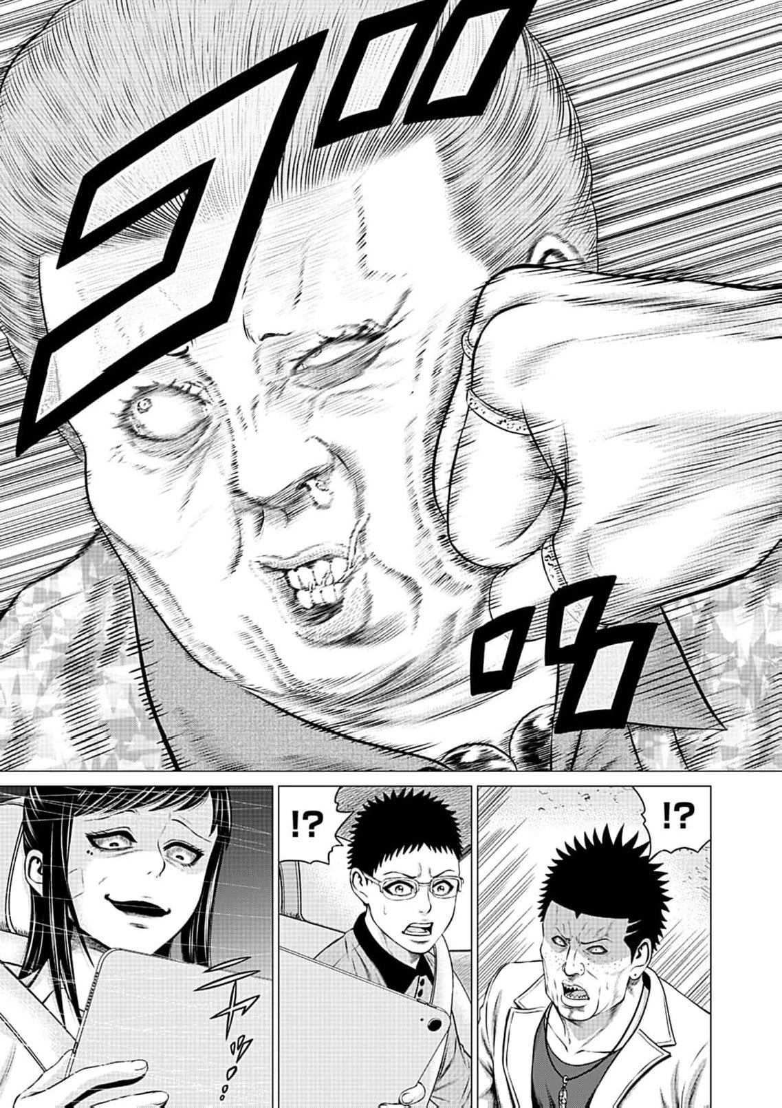 Work-Breaking Proxy Chapter 11 page 28 - 