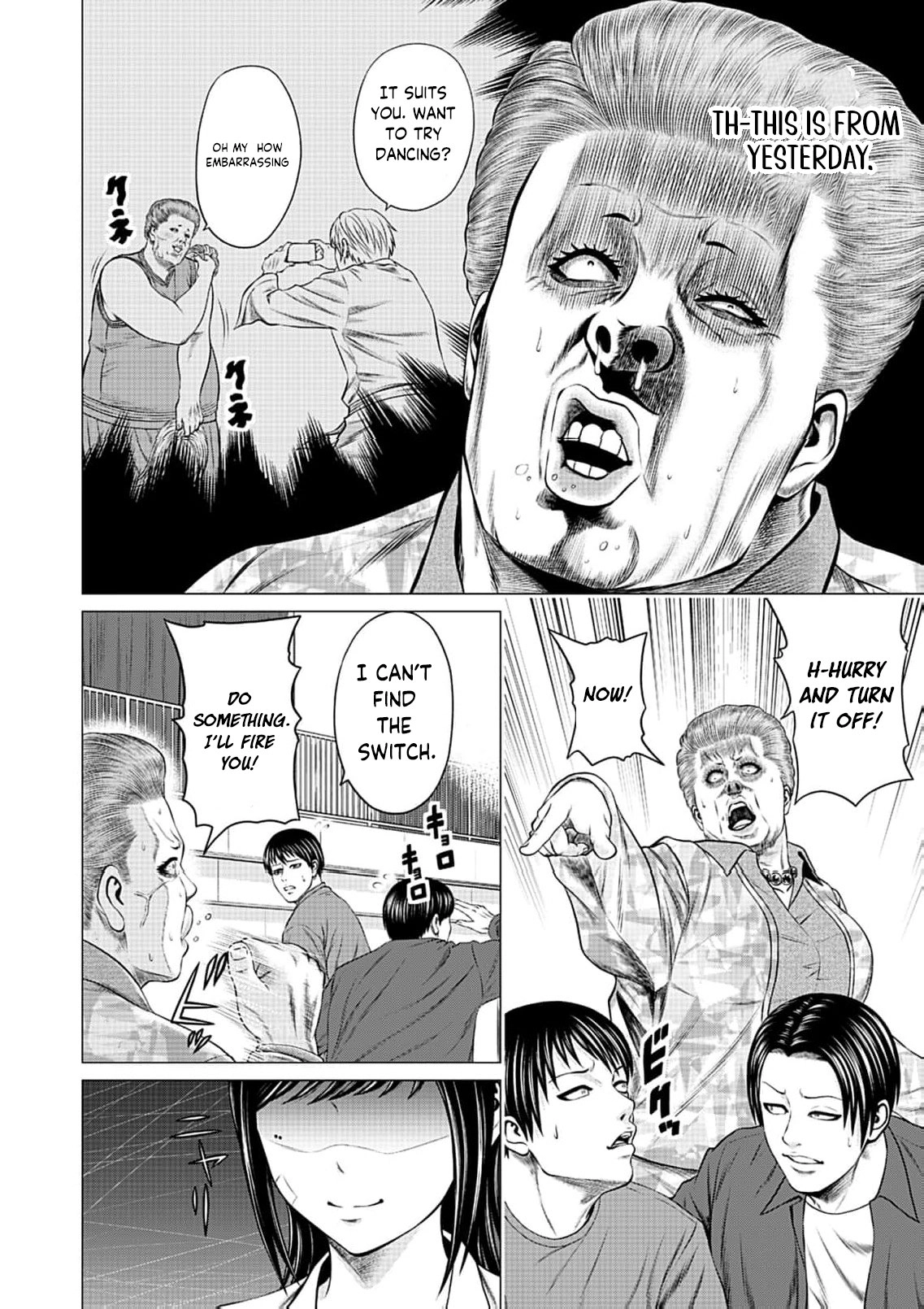 Work-Breaking Proxy Chapter 11 page 5 - 