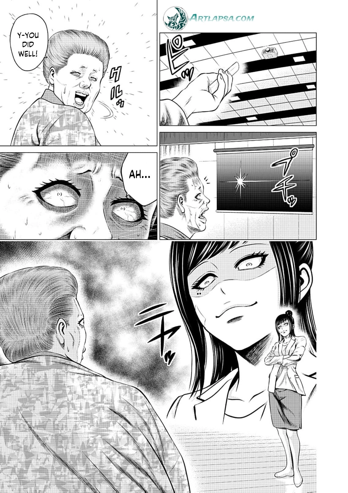 Work-Breaking Proxy Chapter 11 page 6 - 