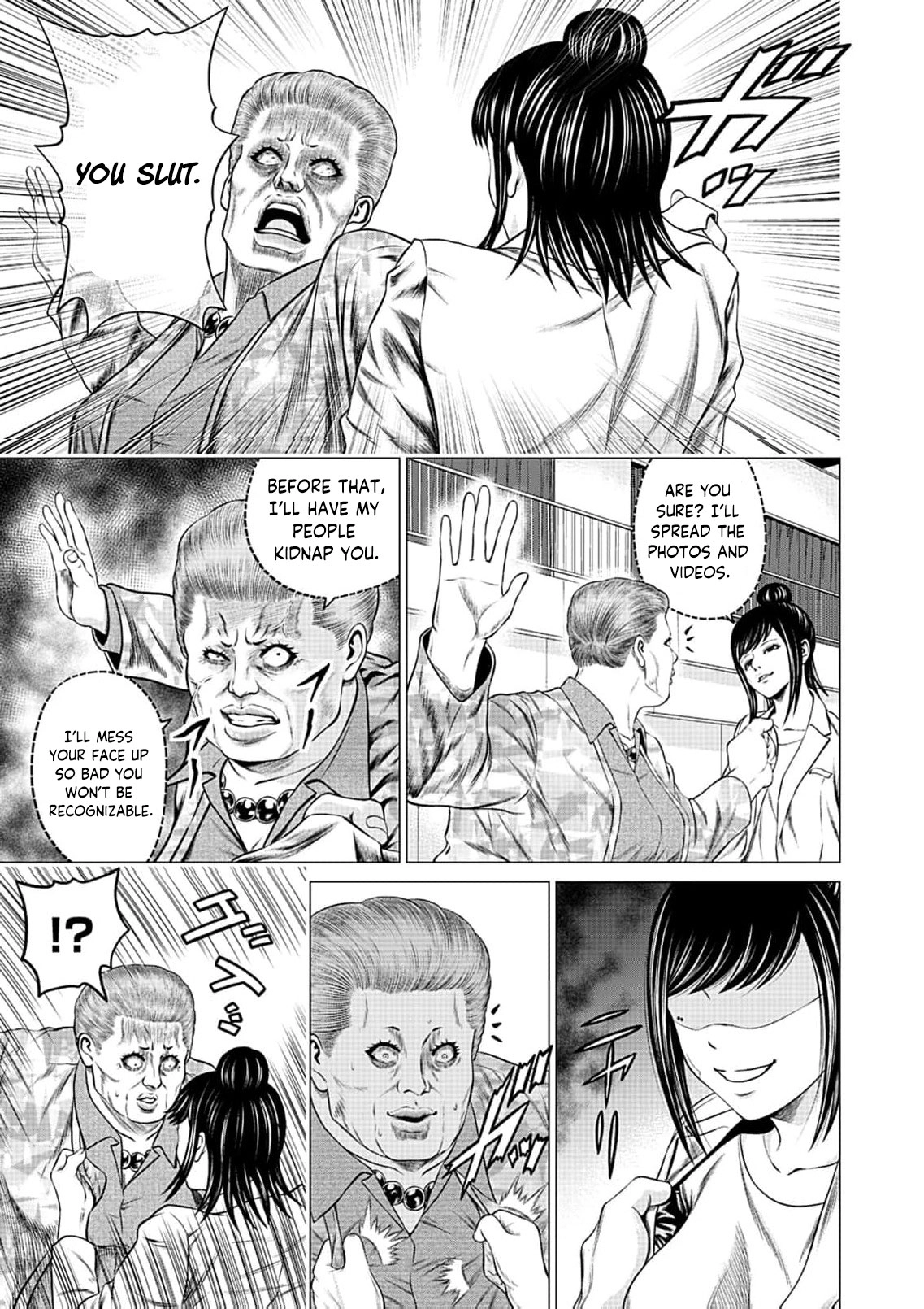 Work-Breaking Proxy Chapter 11 page 8 - 