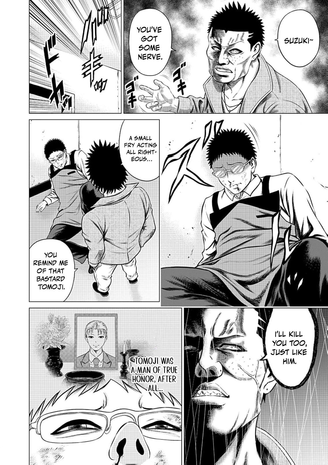 Work-Breaking Proxy Chapter 12 page 13 - 