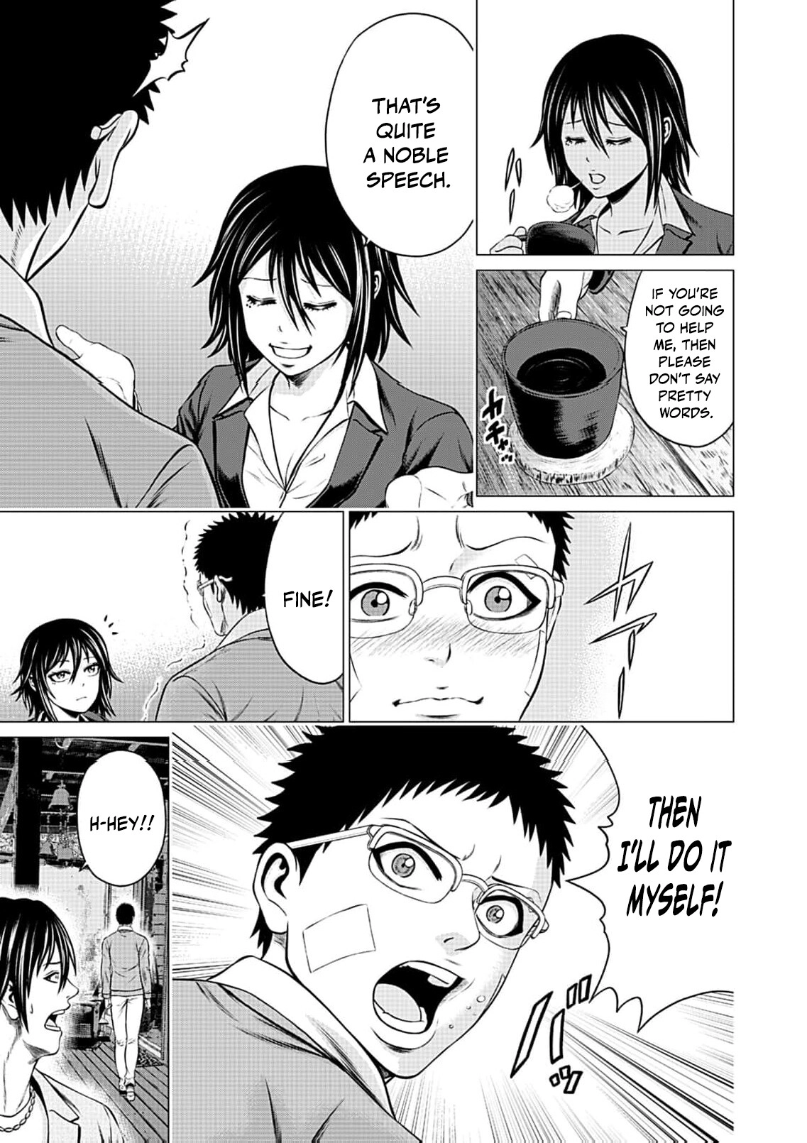 Work-Breaking Proxy Chapter 12 page 16 - 