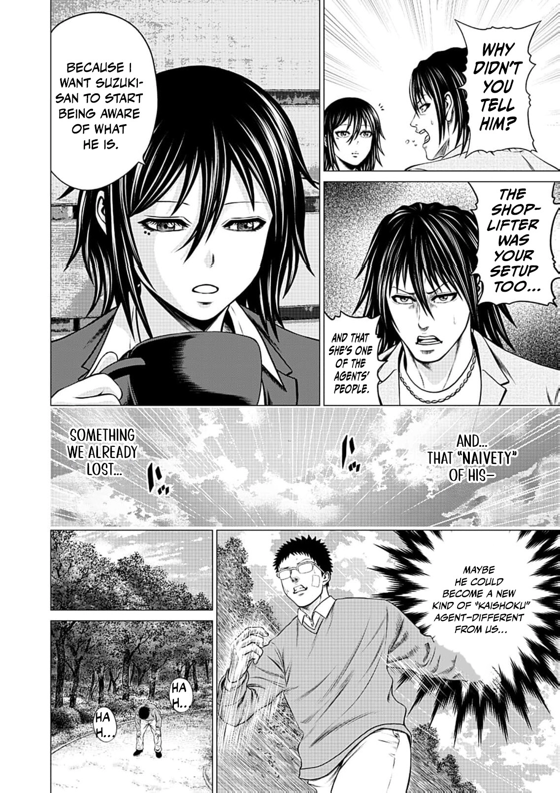 Work-Breaking Proxy Chapter 12 page 17 - 