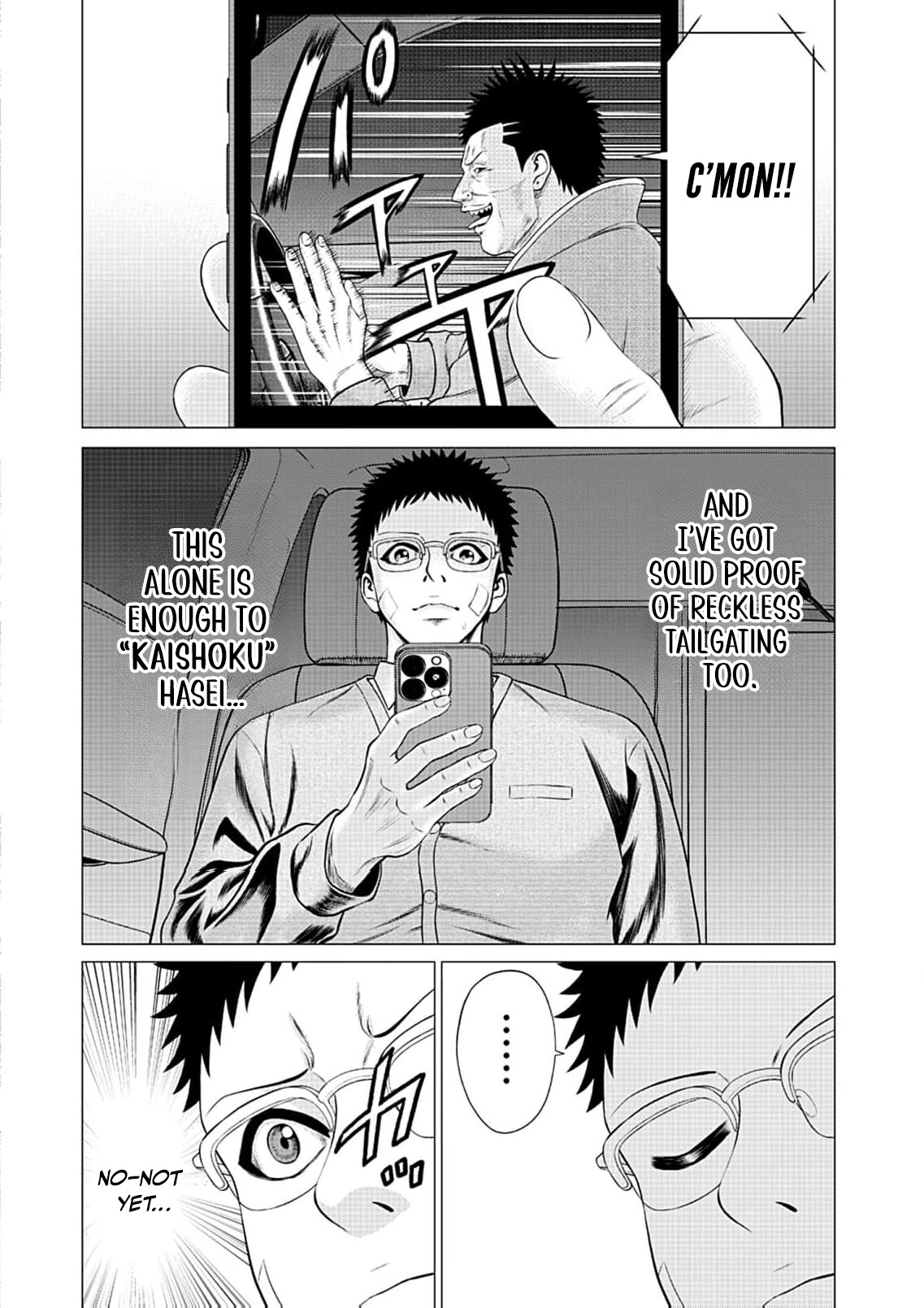 Work-Breaking Proxy Chapter 12 page 29 - 